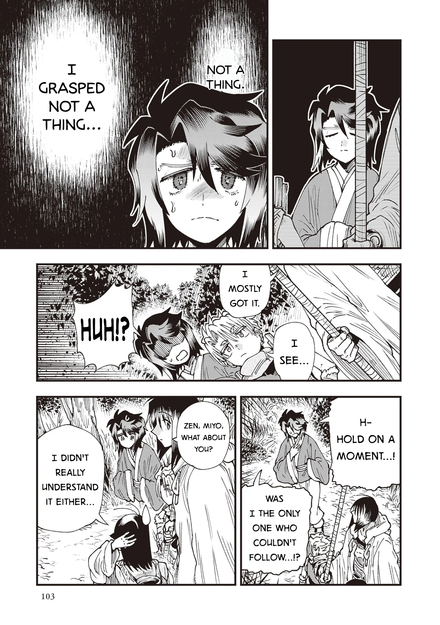 Read Touge Oni AR Manga Online