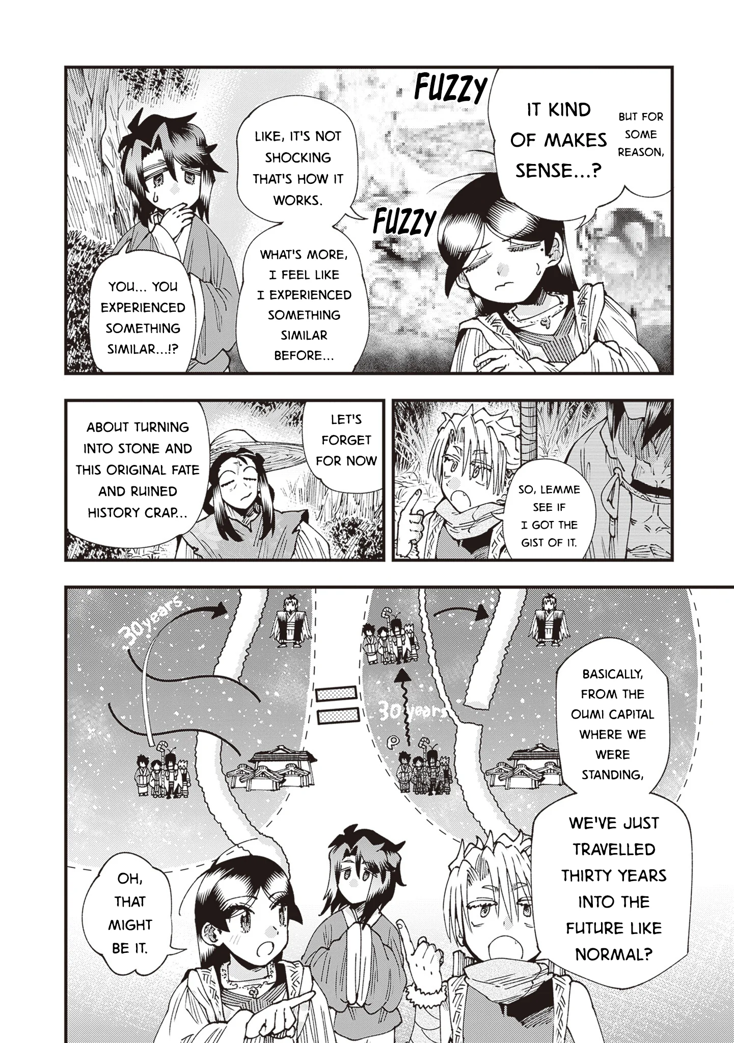 Read Touge Oni AR Manga Online