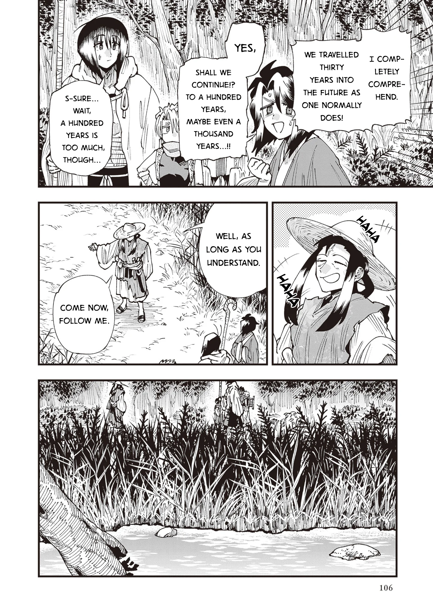 Read Touge Oni AR Manga Online