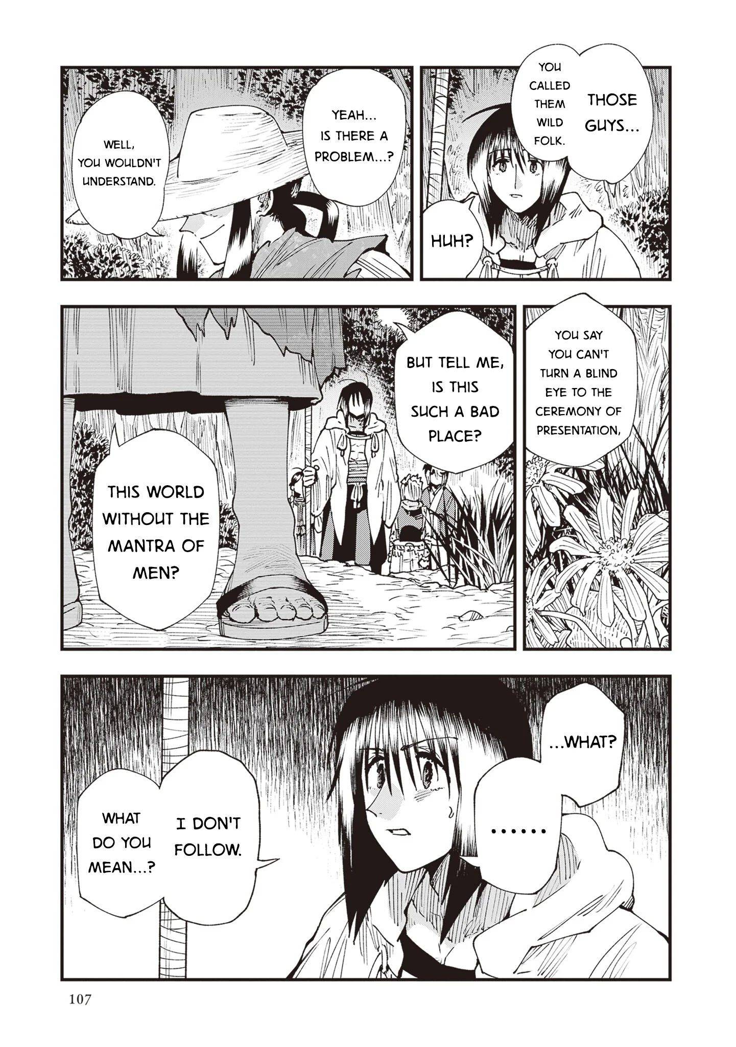 Read Touge Oni AR Manga Online