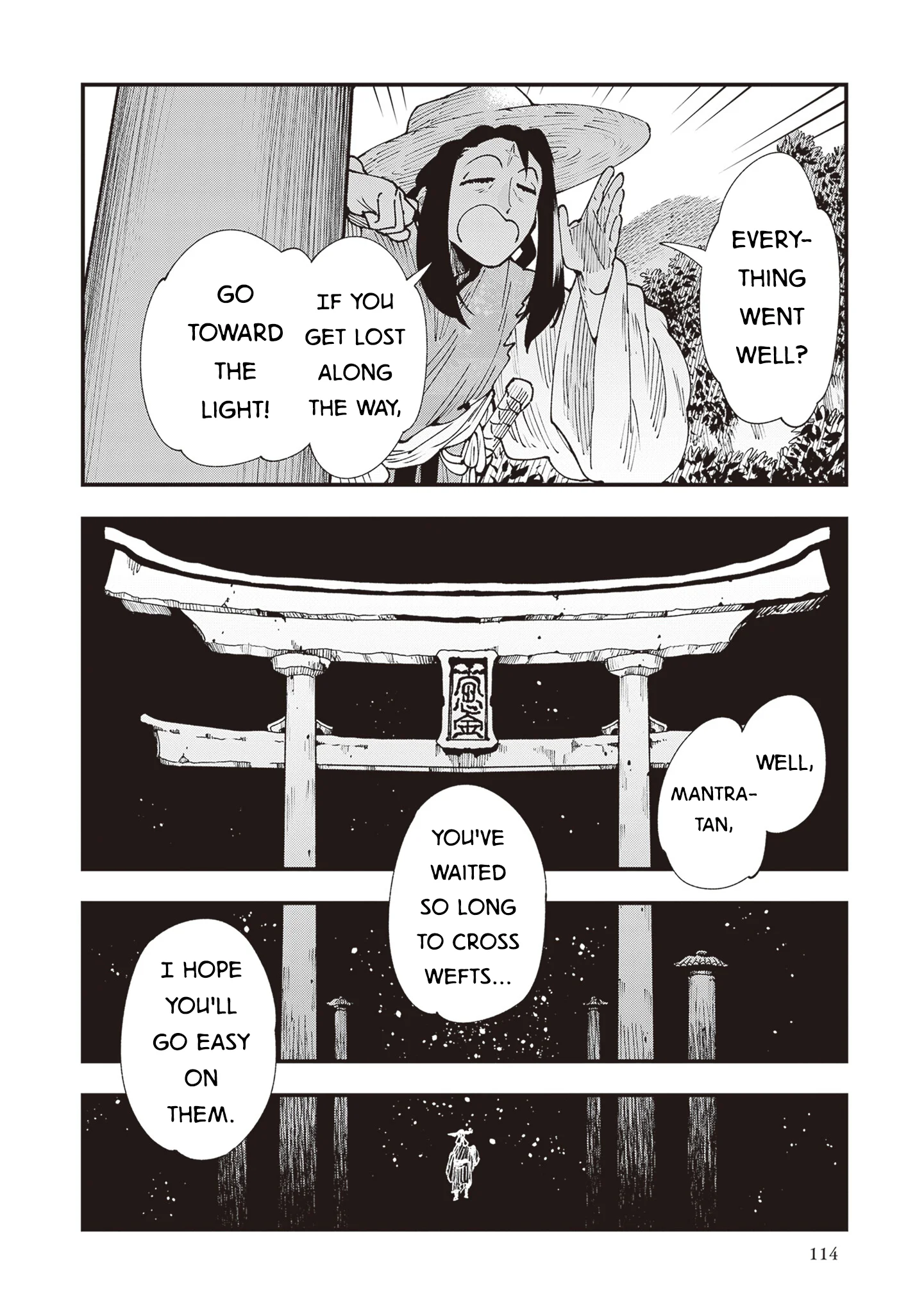 Read Touge Oni AR Manga Online