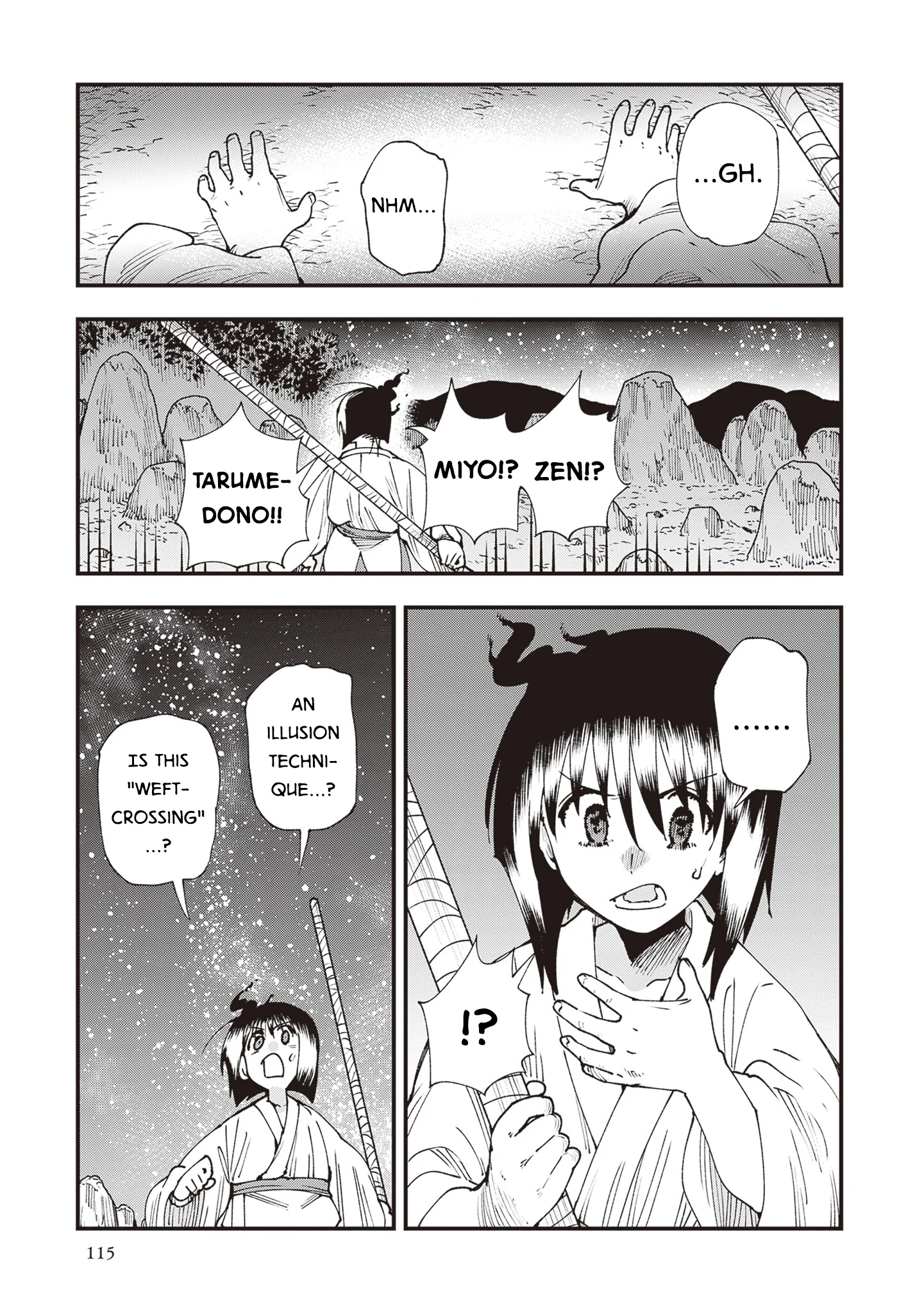 Read Touge Oni AR Manga Online