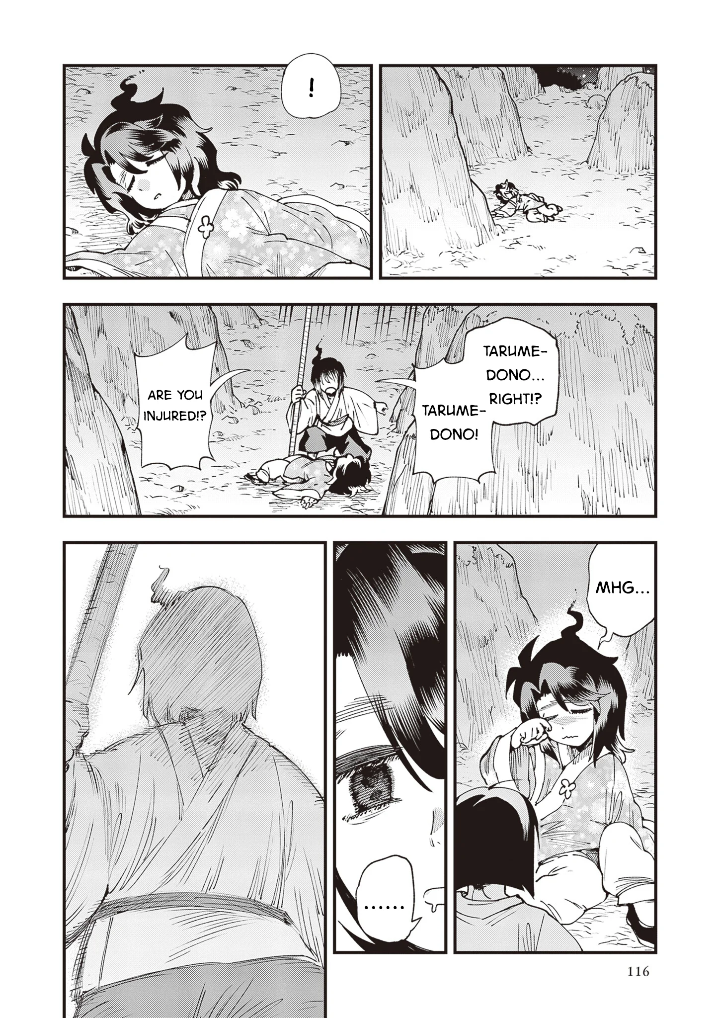Read Touge Oni AR Manga Online