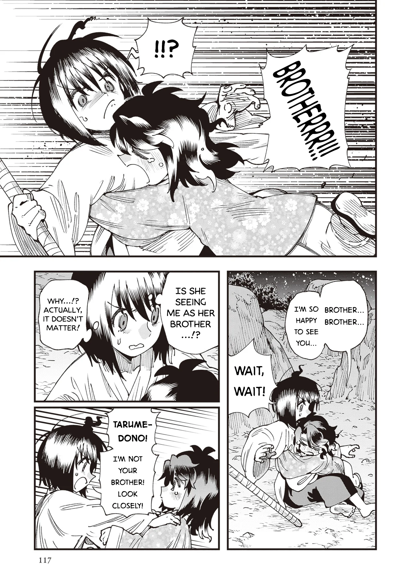 Read Touge Oni AR Manga Online