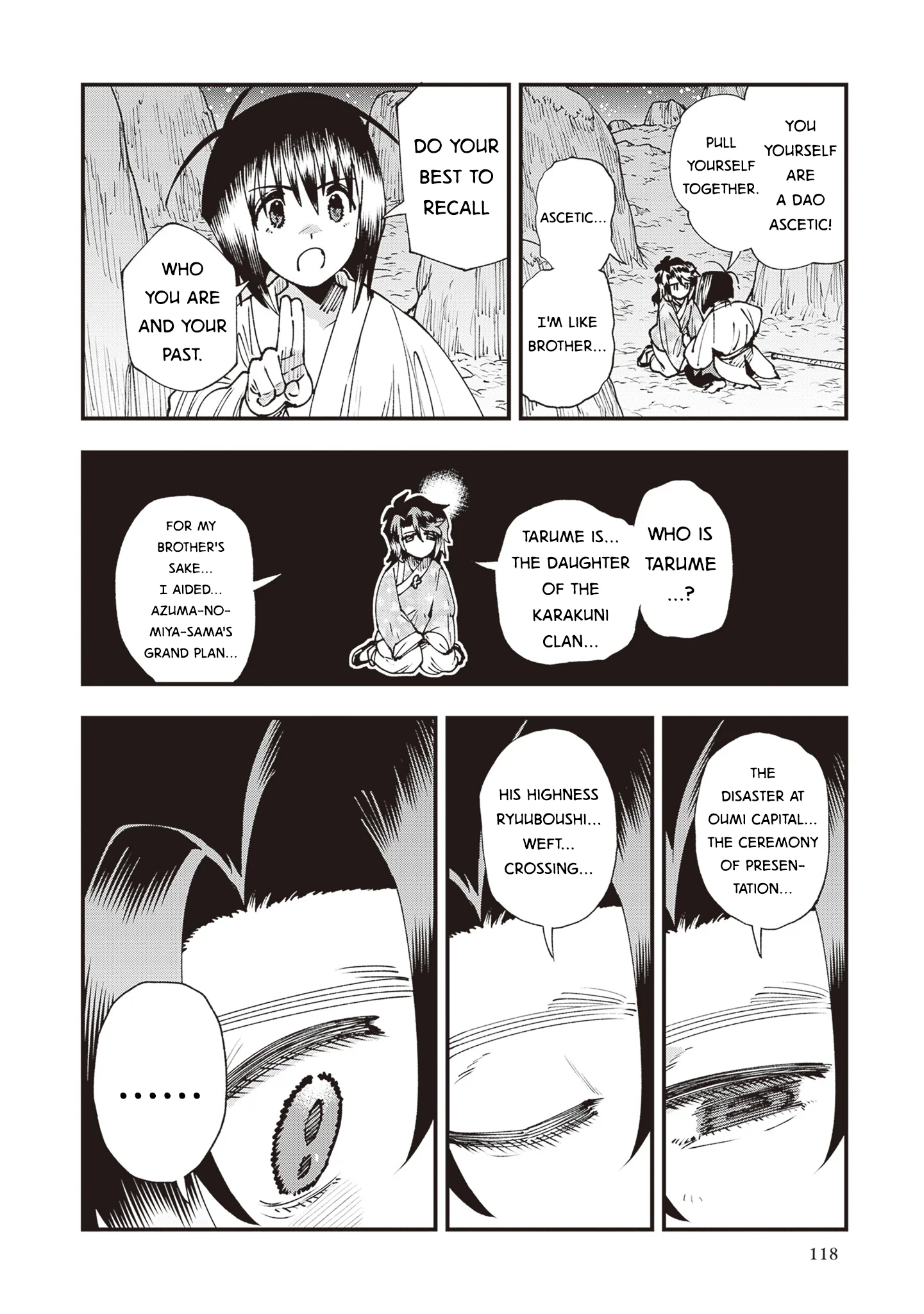 Read Touge Oni AR Manga Online