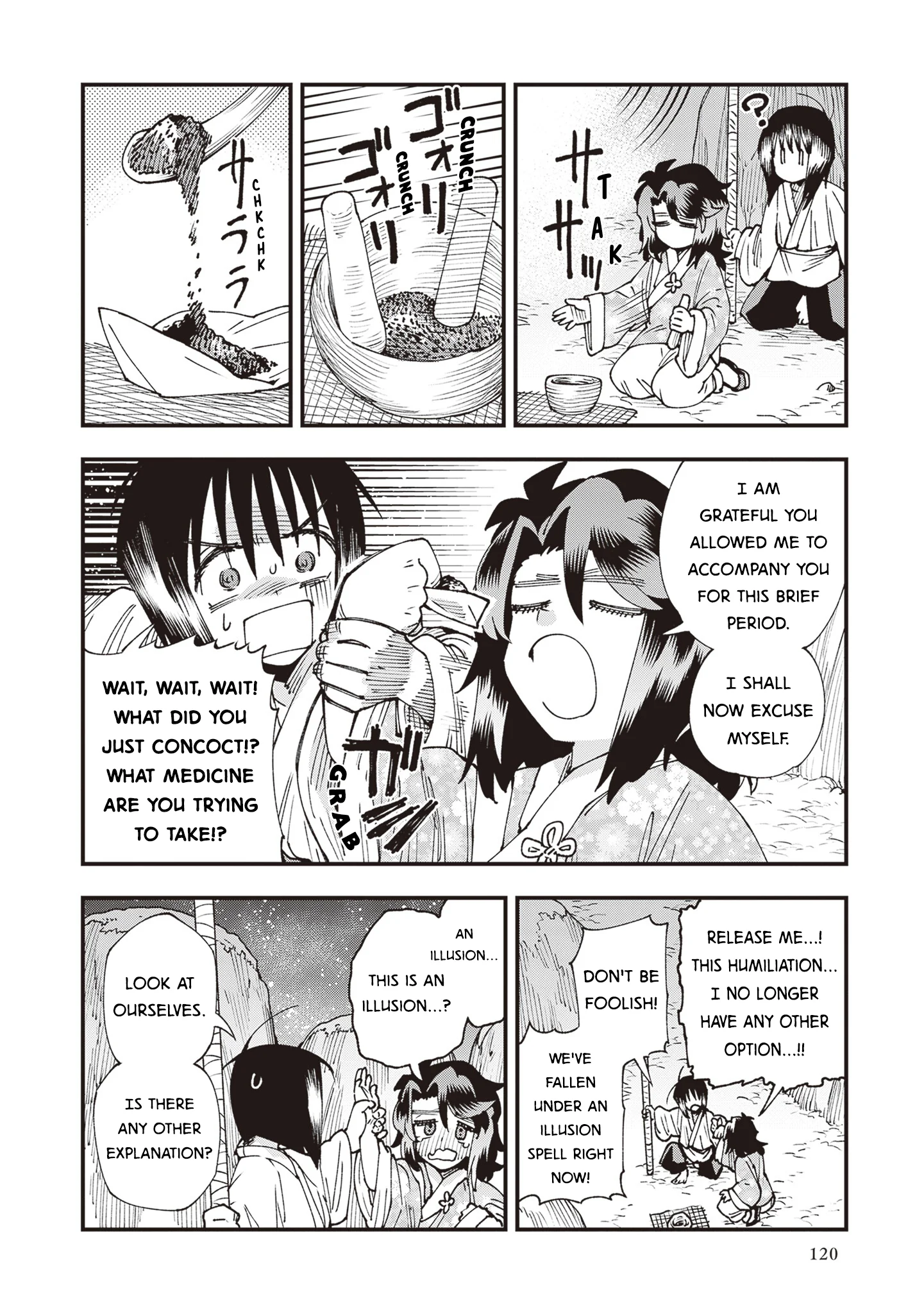 Read Touge Oni AR Manga Online