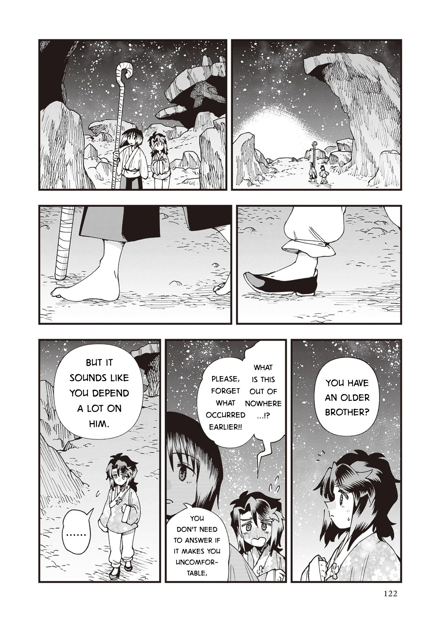 Read Touge Oni AR Manga Online