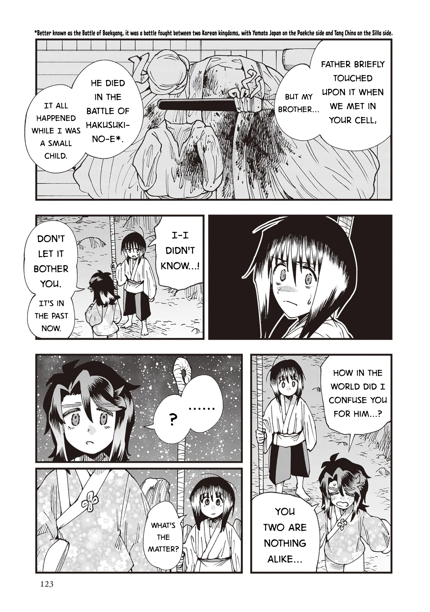 Read Touge Oni AR Manga Online