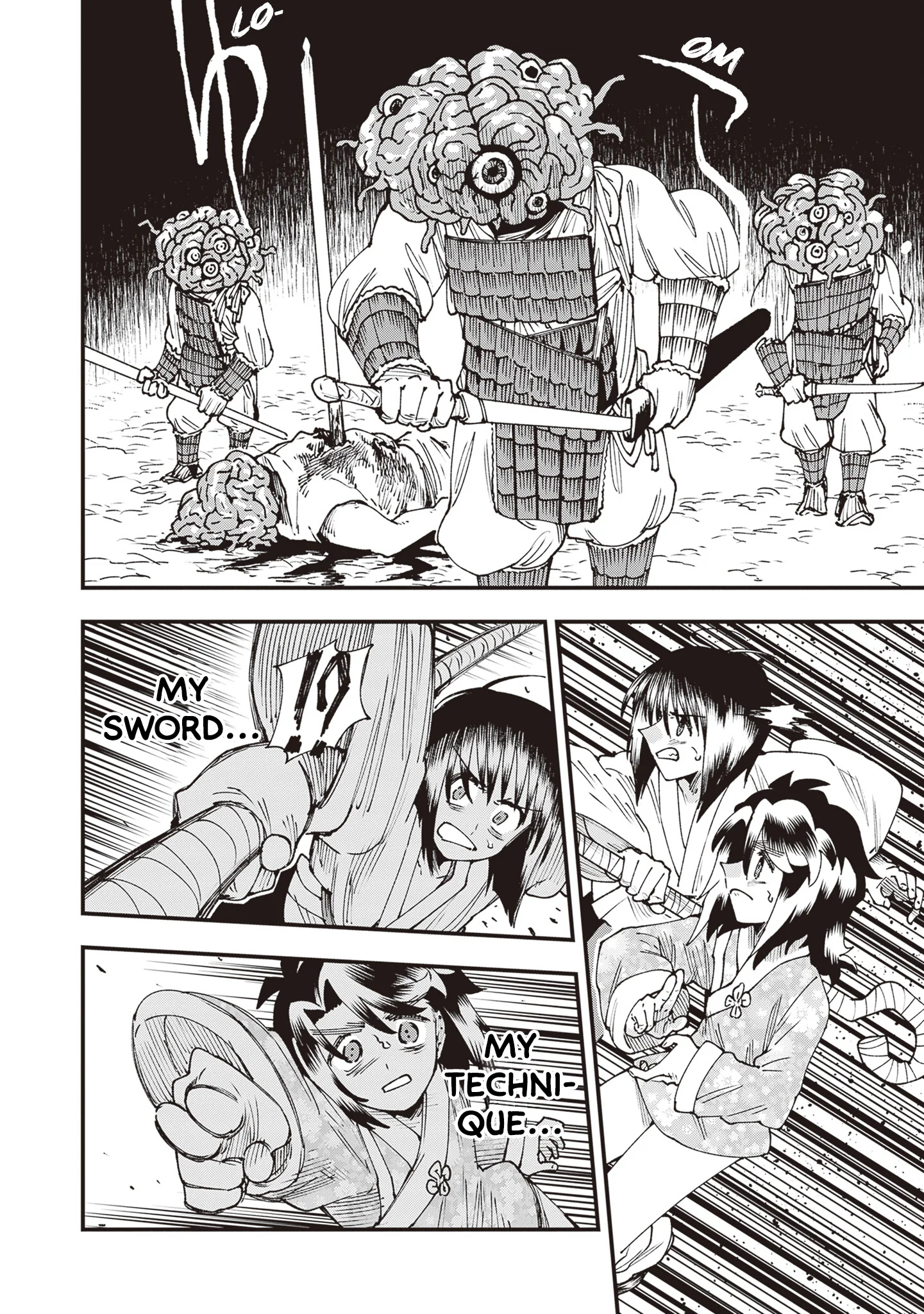 Read Touge Oni AR Manga Online