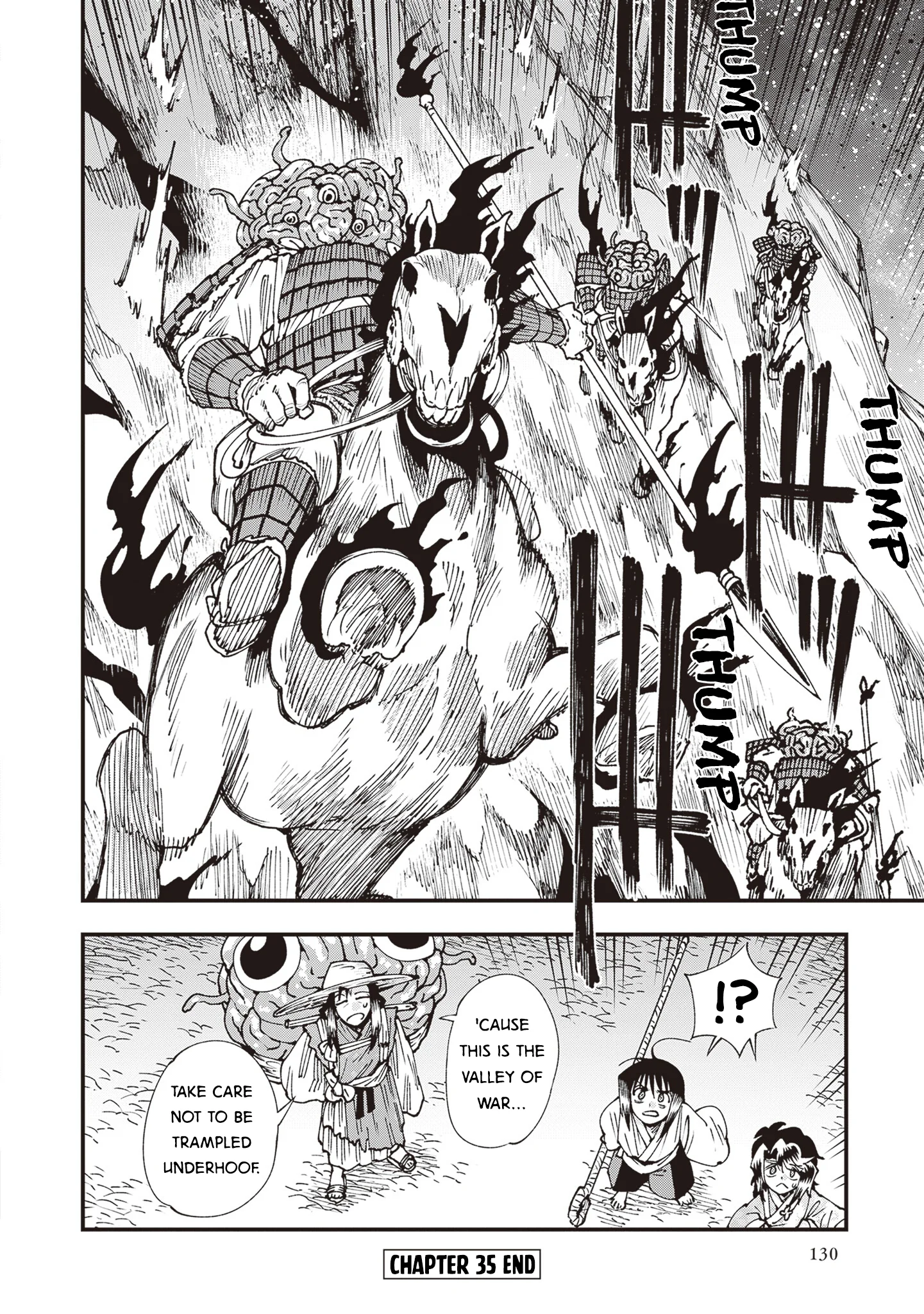 Read Touge Oni AR Manga Online