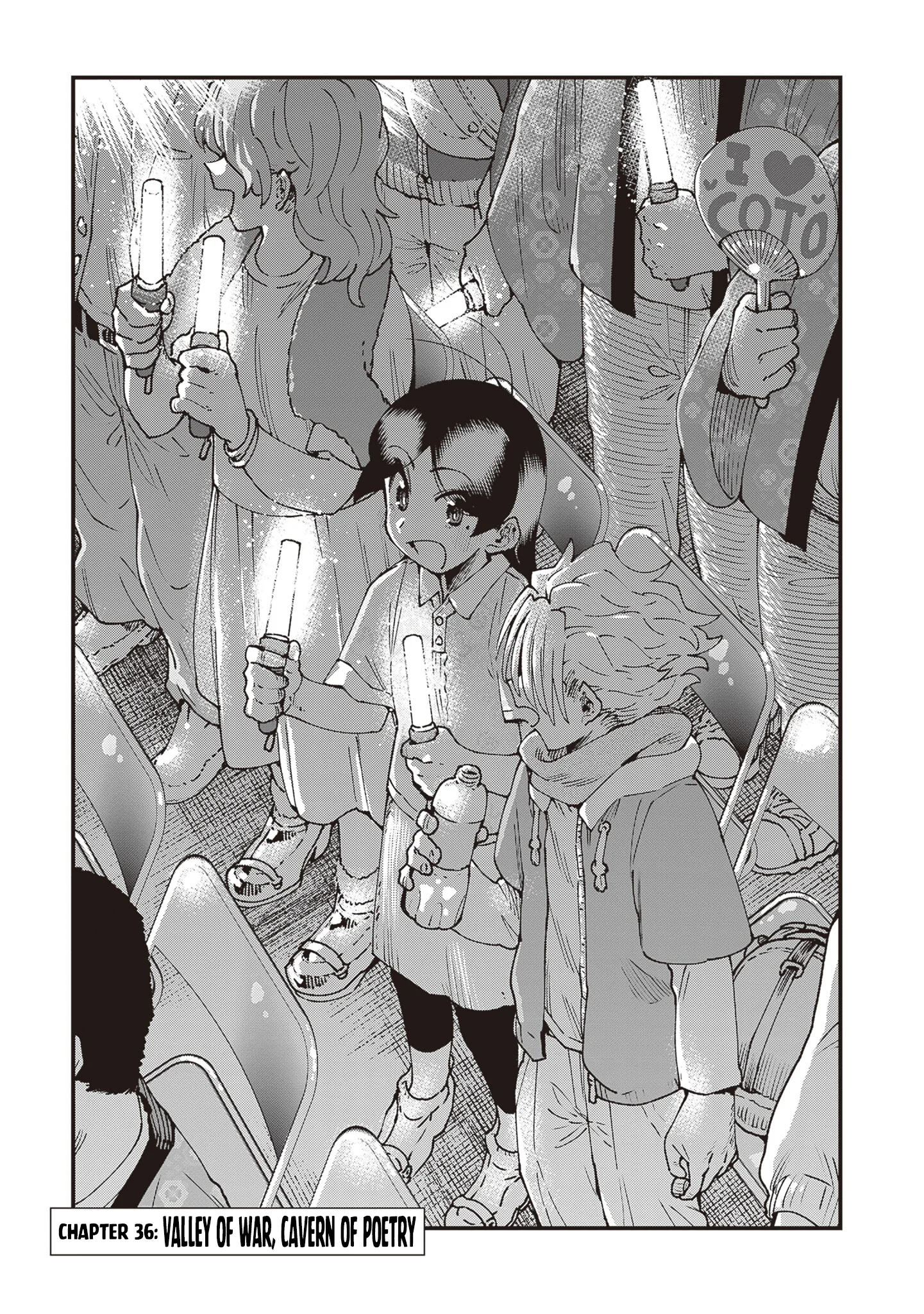 Read Touge Oni AR Manga Online