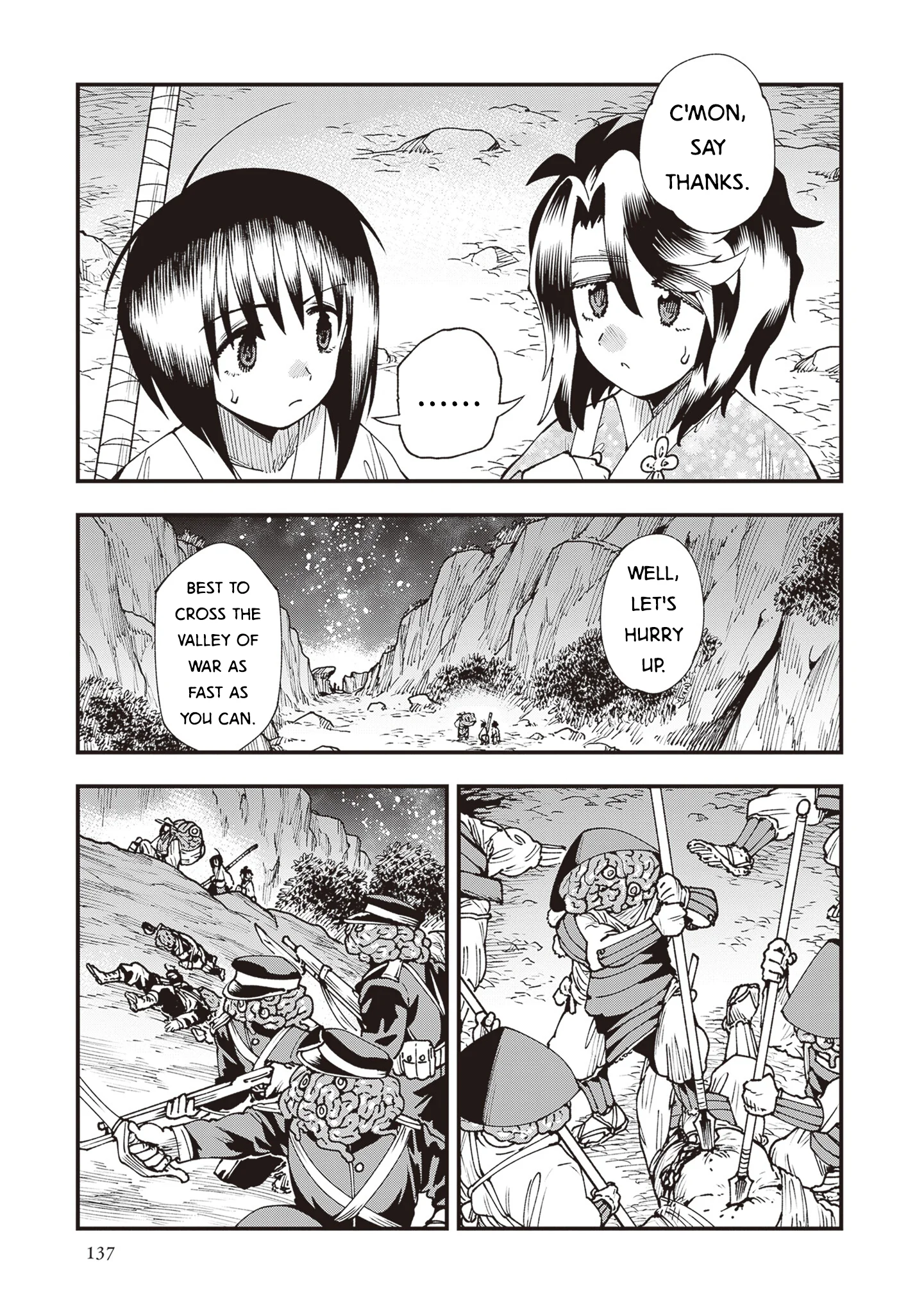 Read Touge Oni AR Manga Online