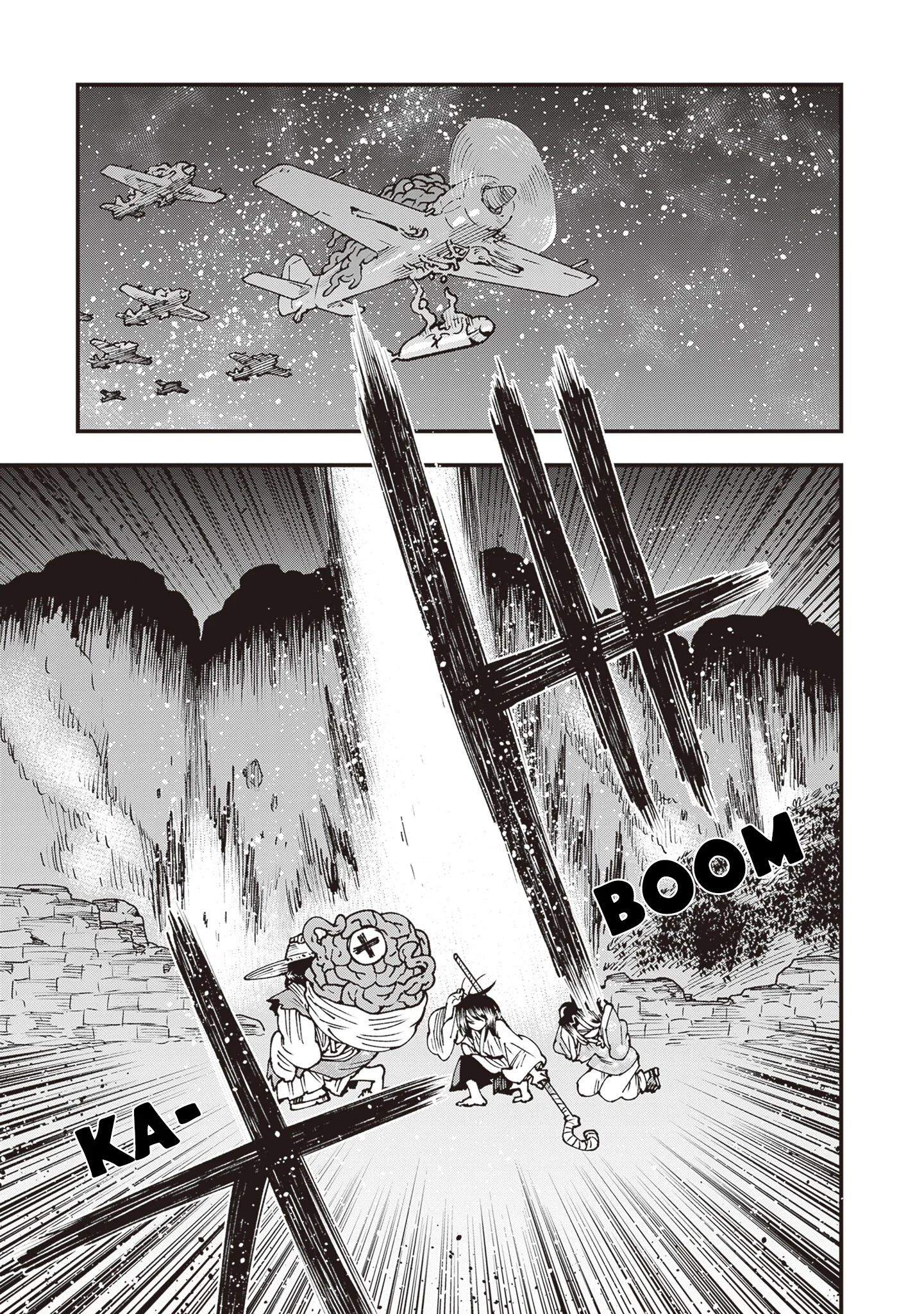 Read Touge Oni AR Manga Online