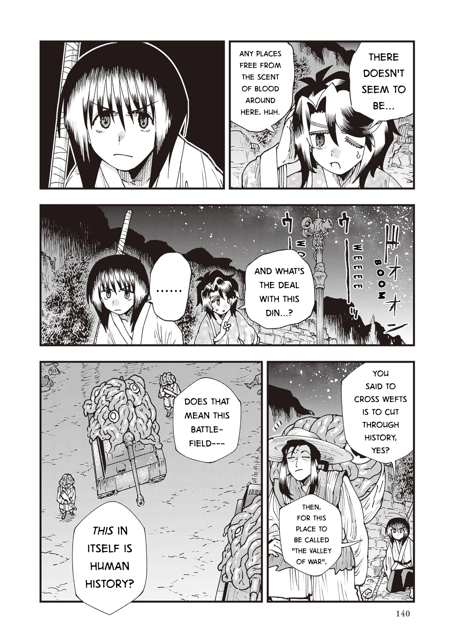 Read Touge Oni AR Manga Online