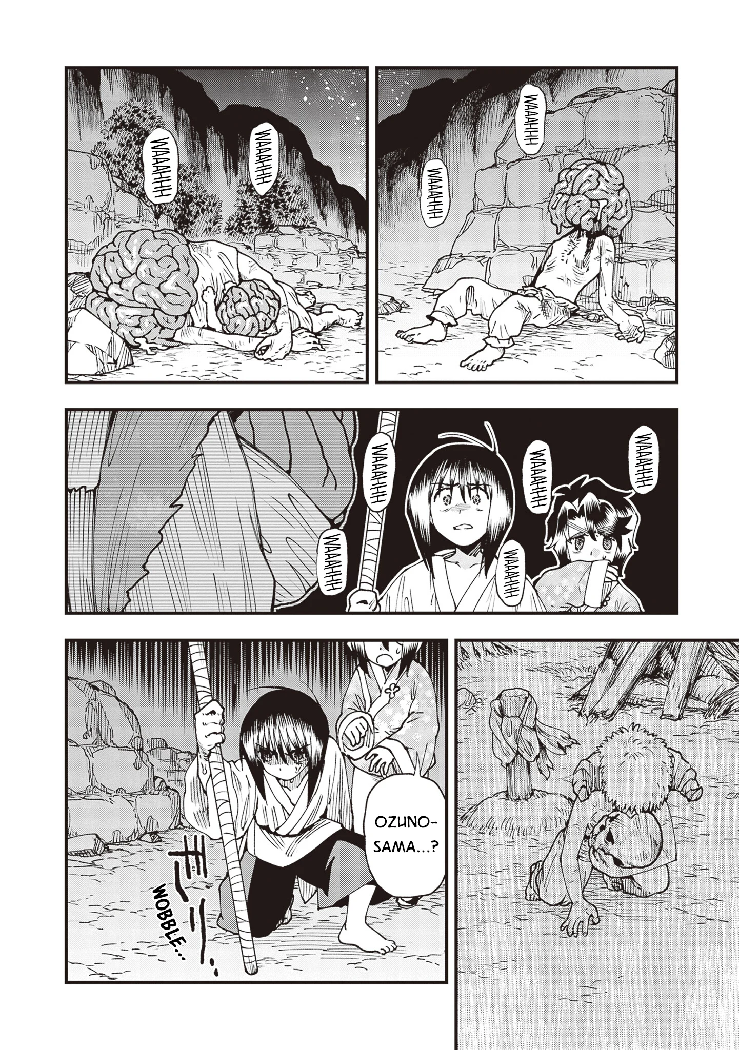 Read Touge Oni AR Manga Online