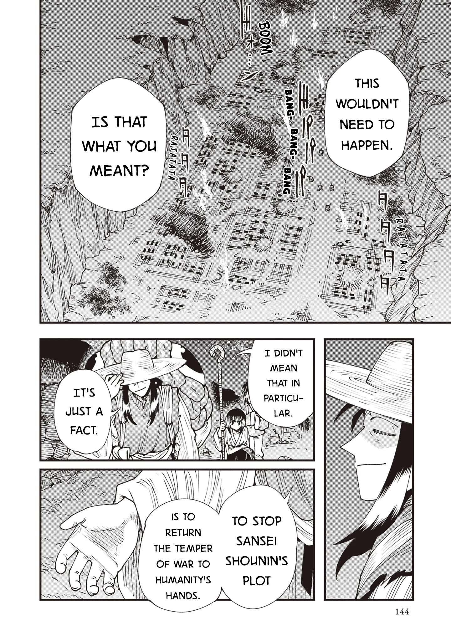 Read Touge Oni AR Manga Online