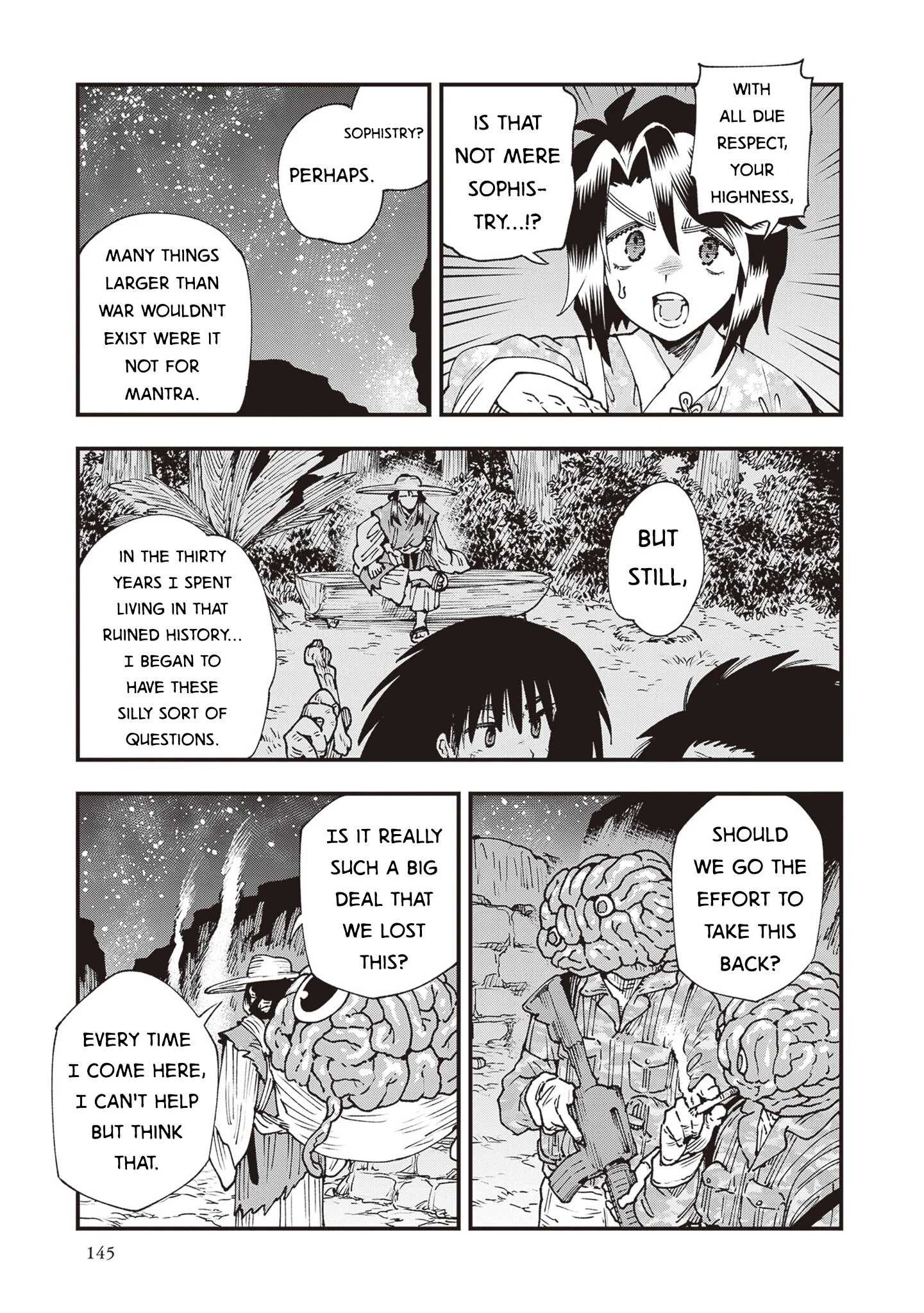 Read Touge Oni AR Manga Online