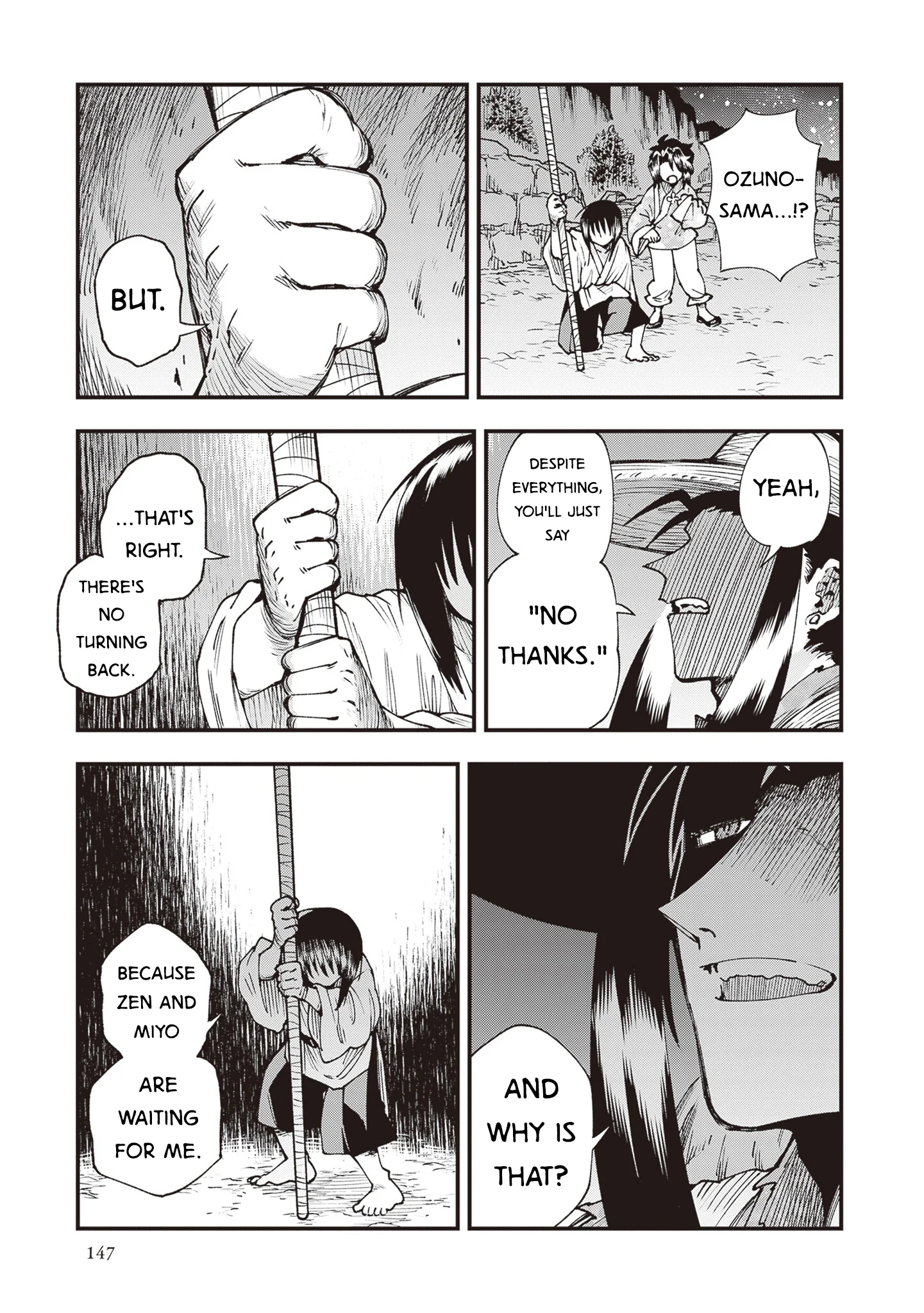 Read Touge Oni AR Manga Online