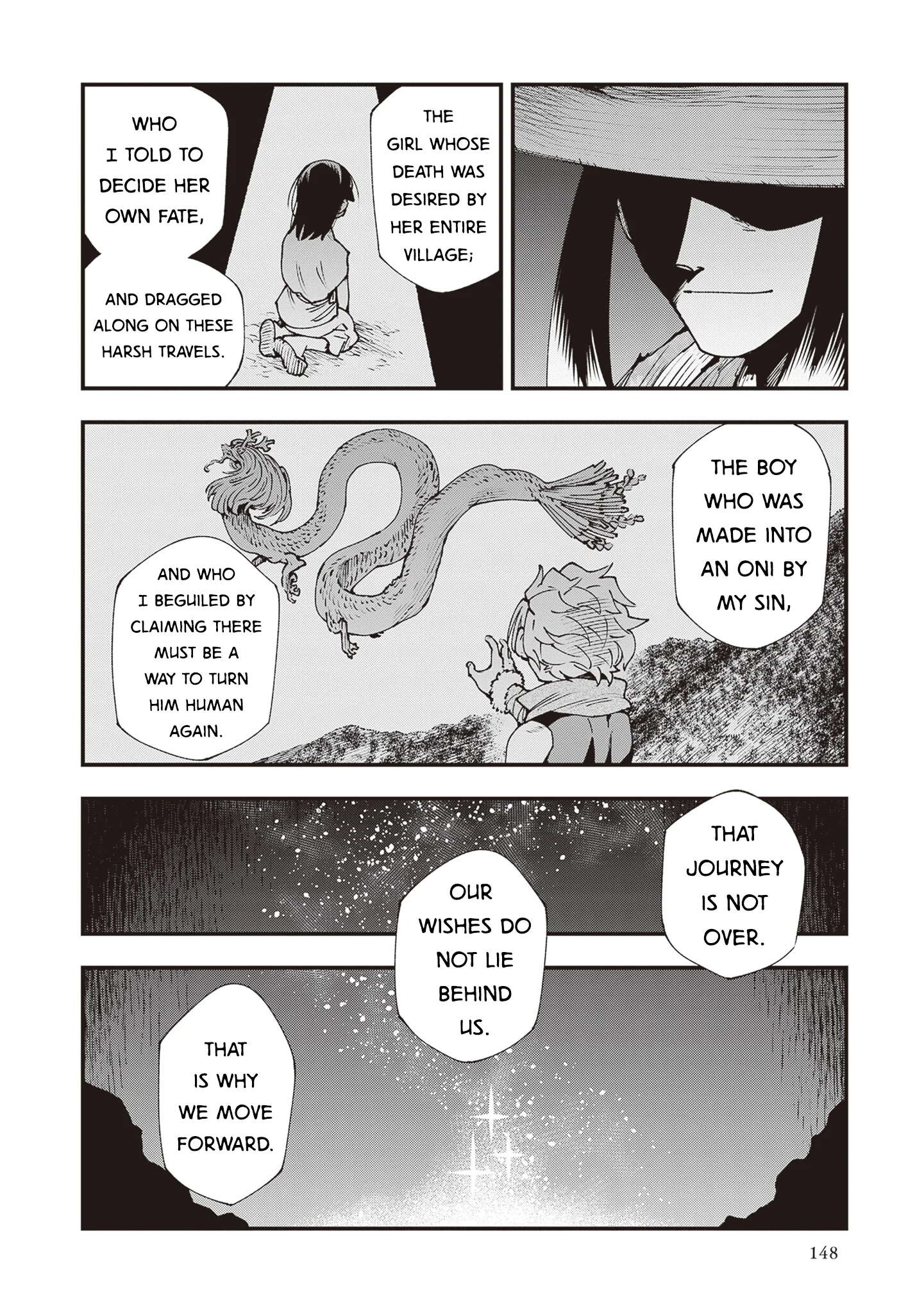 Read Touge Oni AR Manga Online