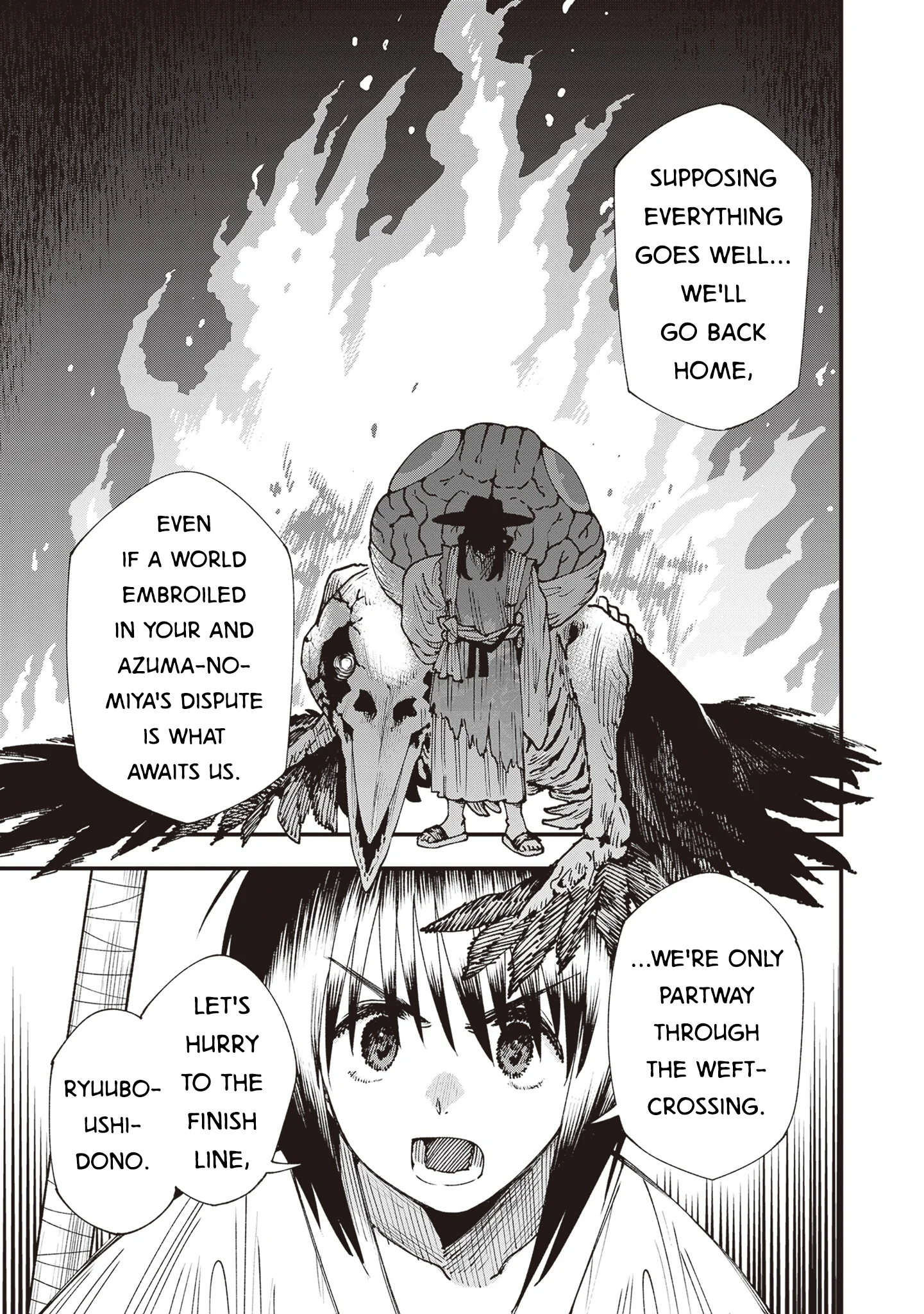 Read Touge Oni AR Manga Online