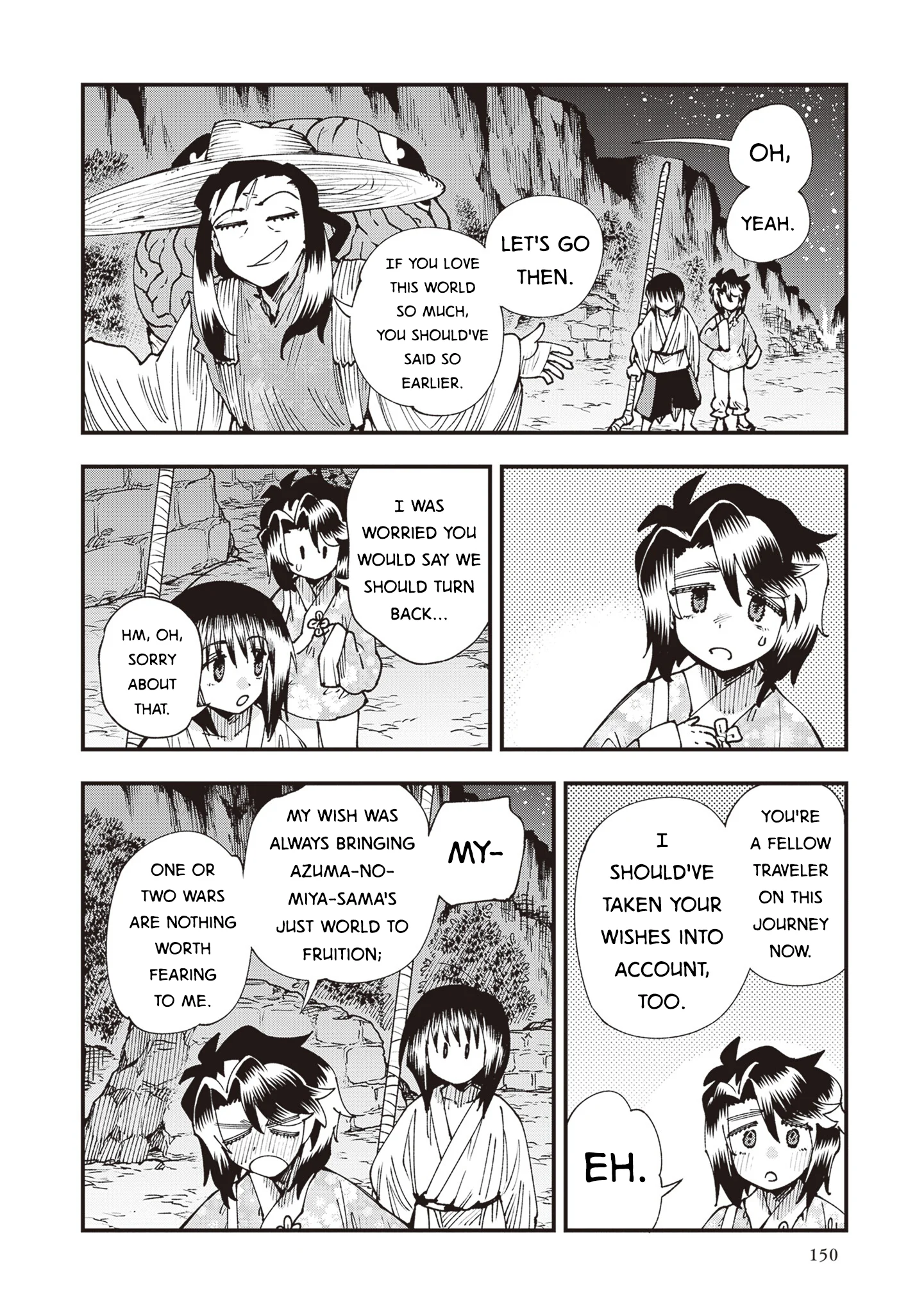 Read Touge Oni AR Manga Online