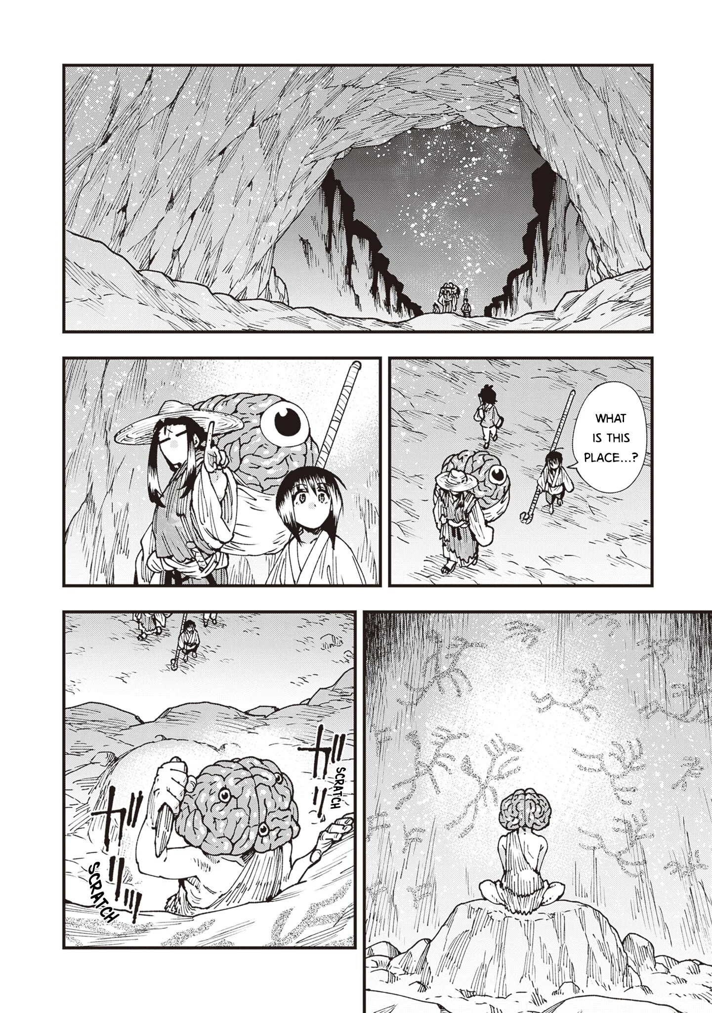 Read Touge Oni AR Manga Online