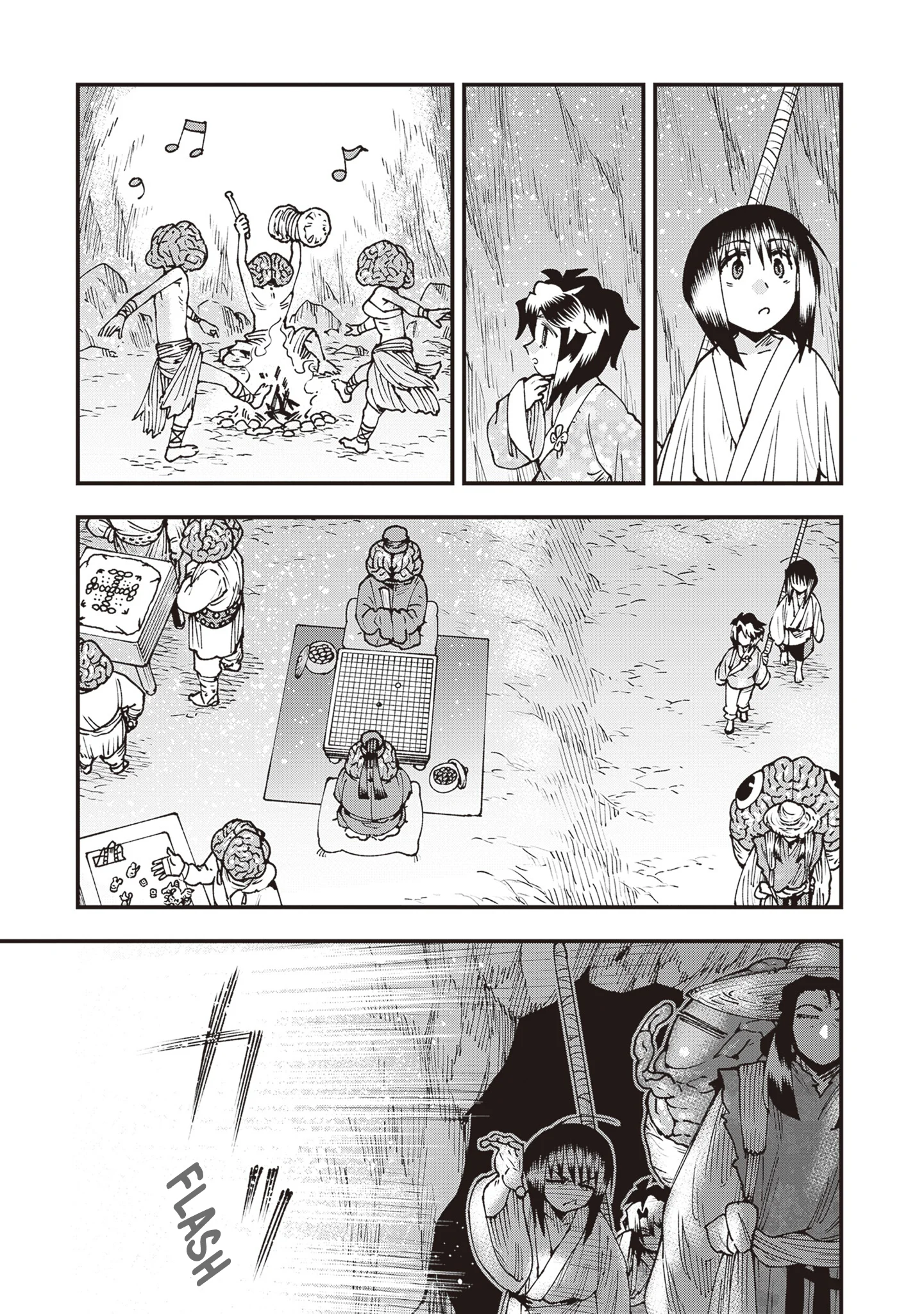 Read Touge Oni AR Manga Online