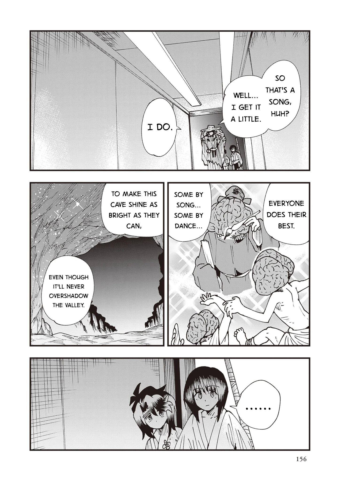 Read Touge Oni AR Manga Online
