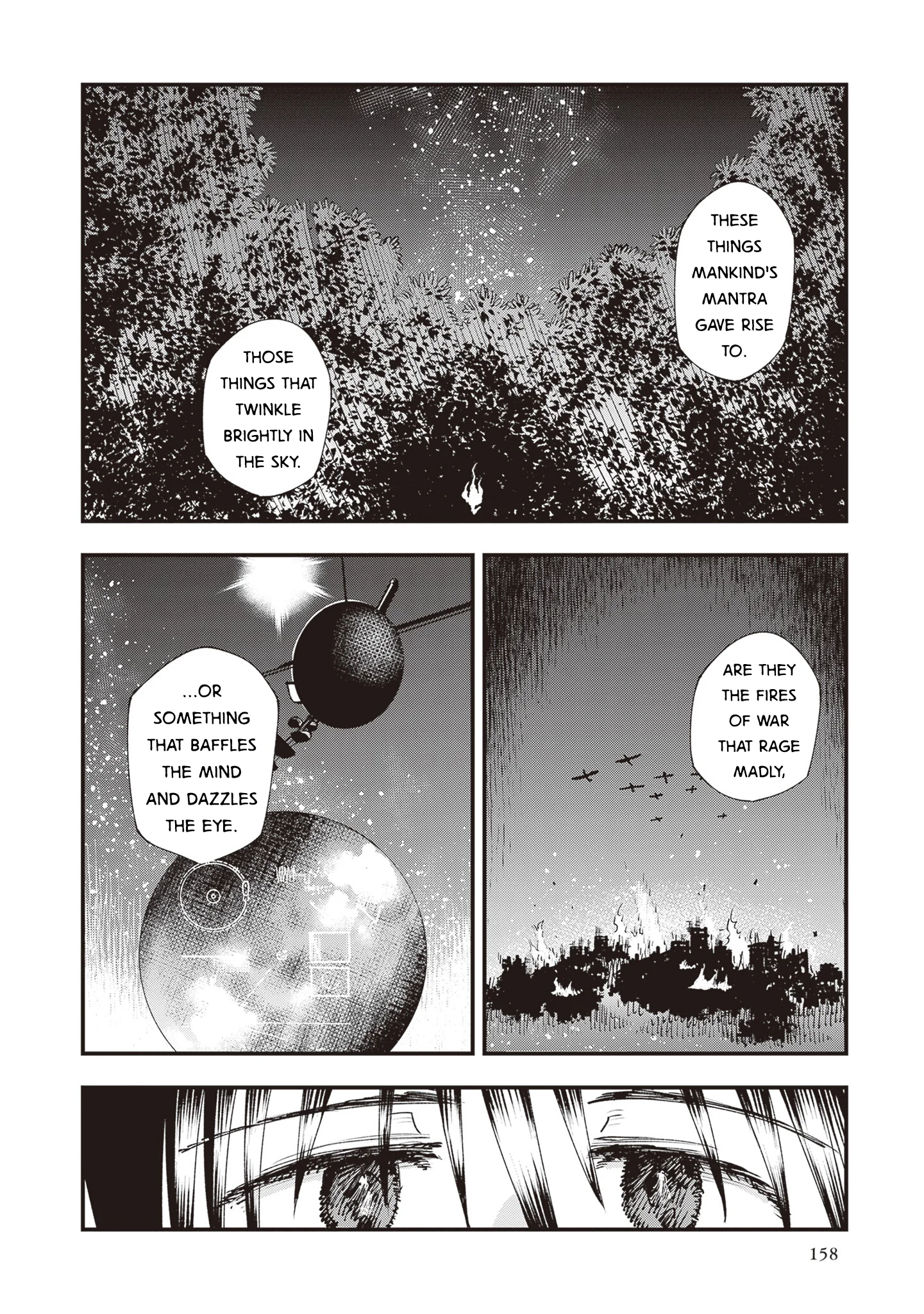 Read Touge Oni AR Manga Online
