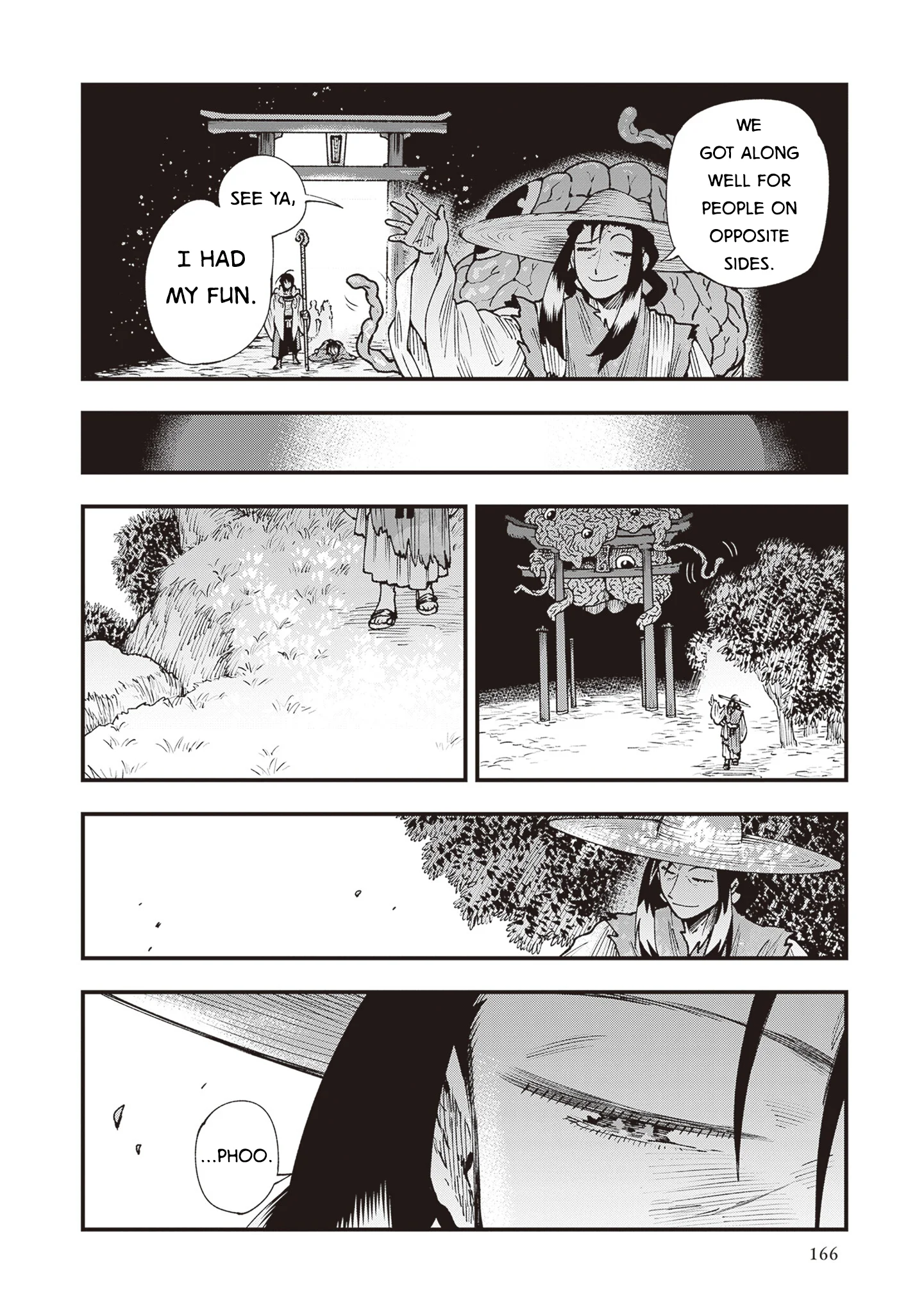 Read Touge Oni AR Manga Online