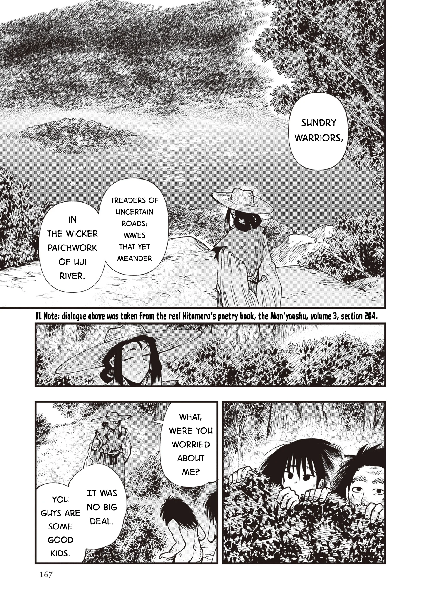 Read Touge Oni AR Manga Online