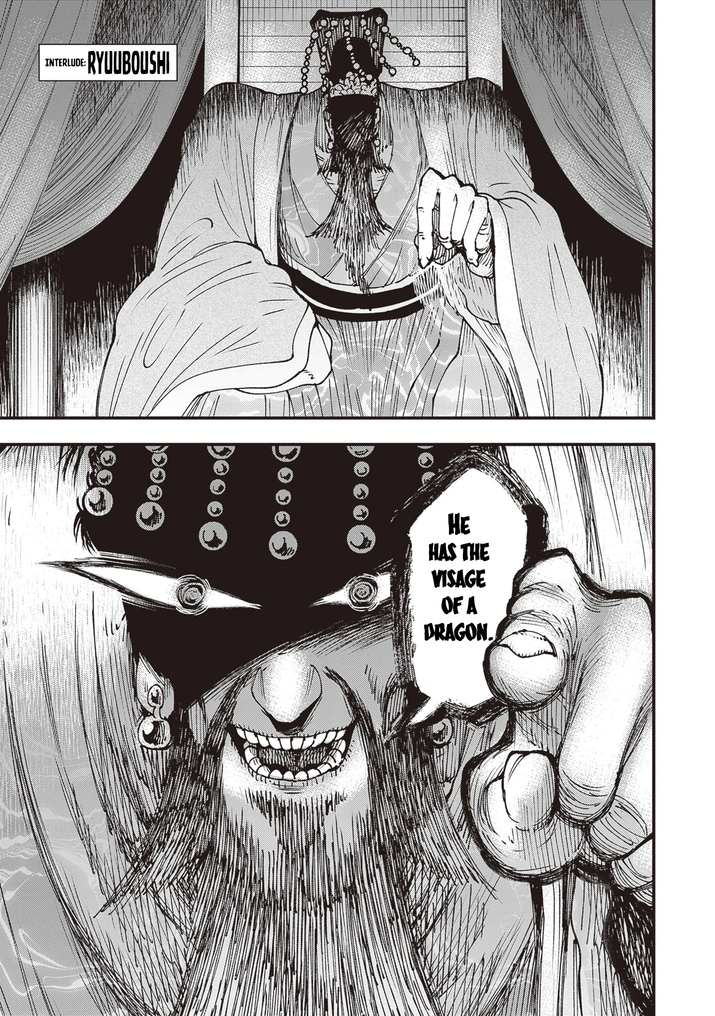 Read Touge Oni AR Manga Online