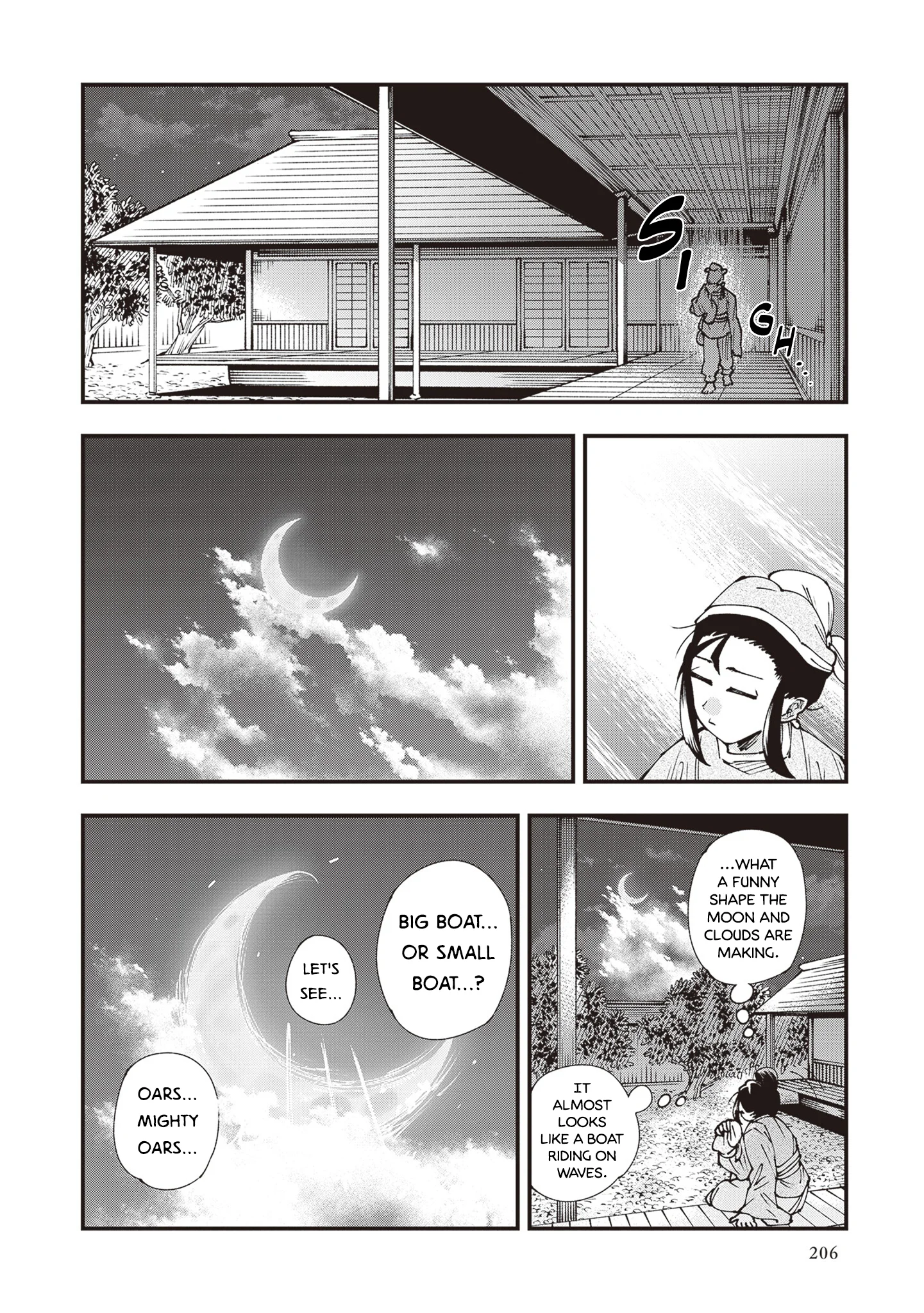 Read Touge Oni AR Manga Online