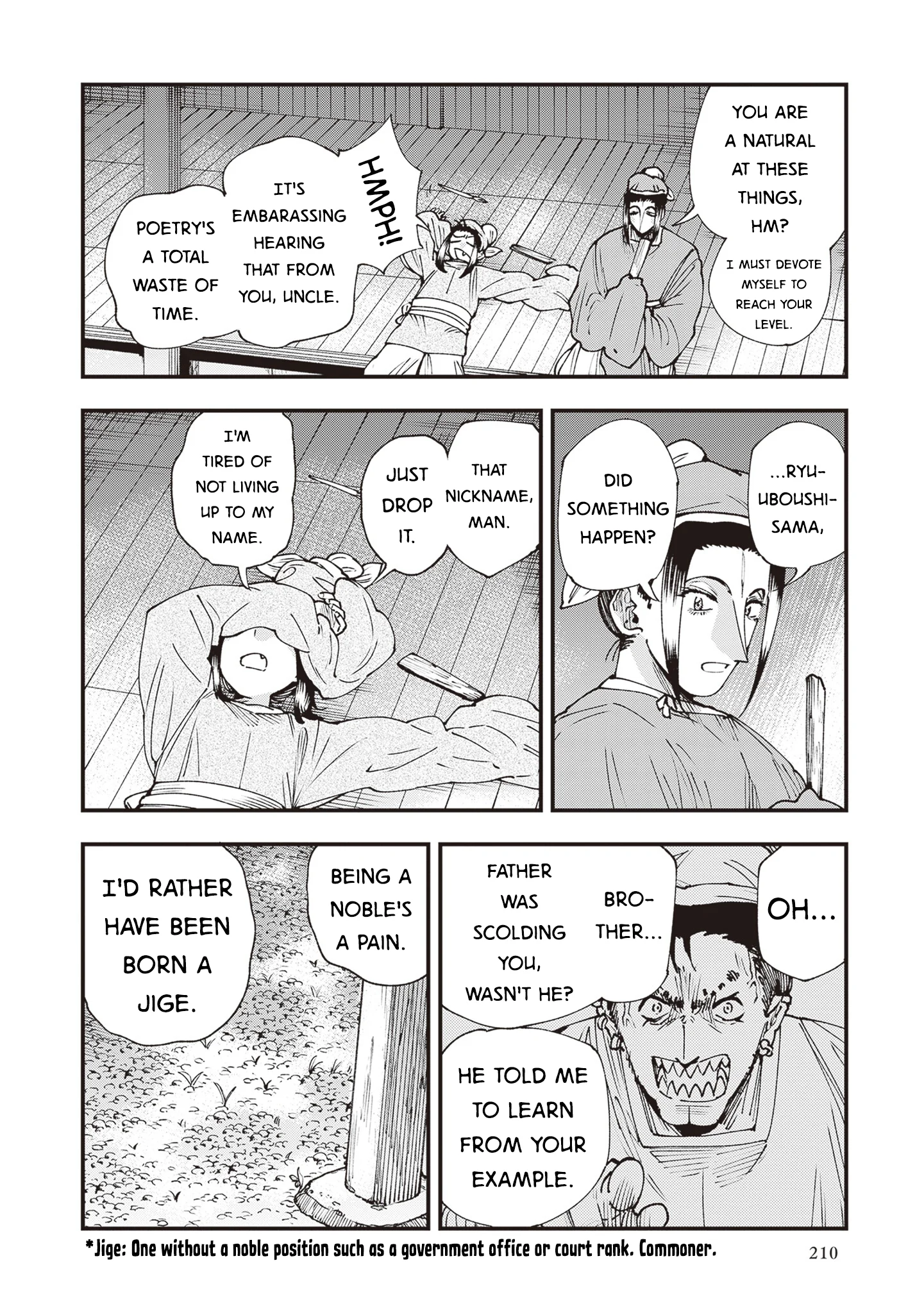 Read Touge Oni AR Manga Online