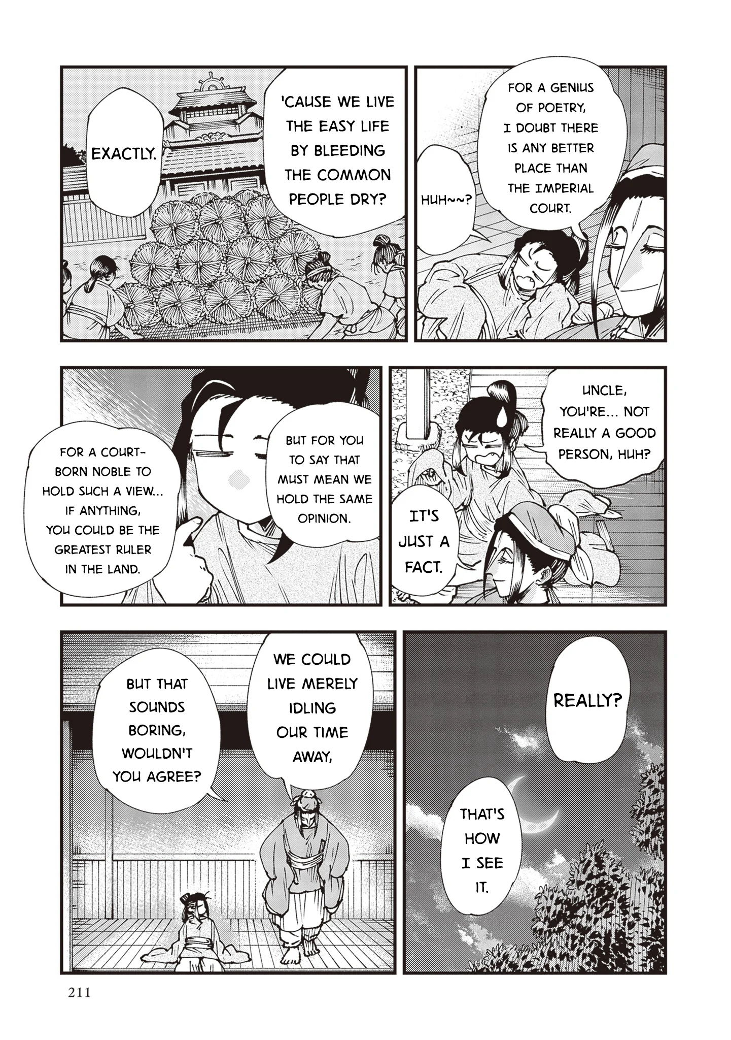 Read Touge Oni AR Manga Online