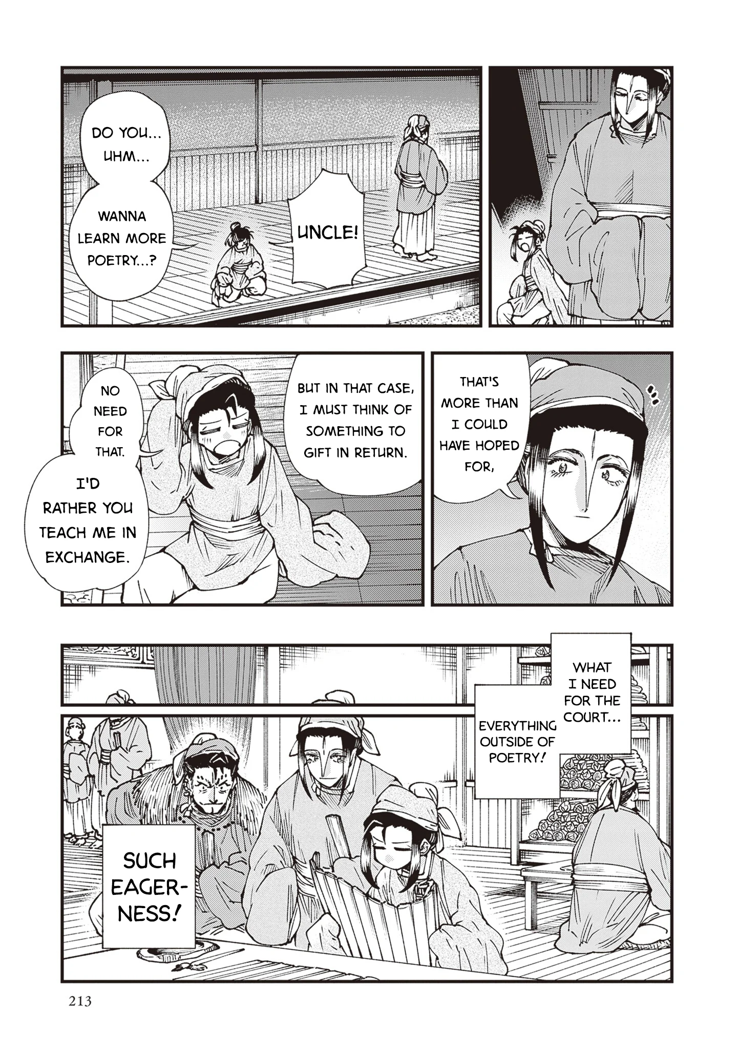 Read Touge Oni AR Manga Online