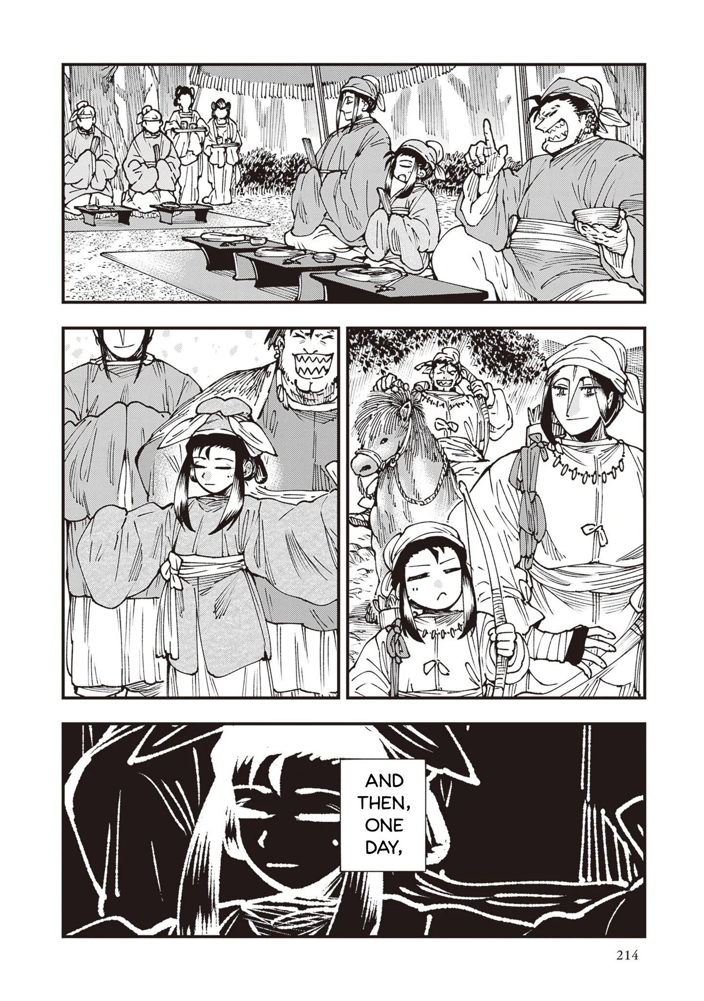 Read Touge Oni AR Manga Online