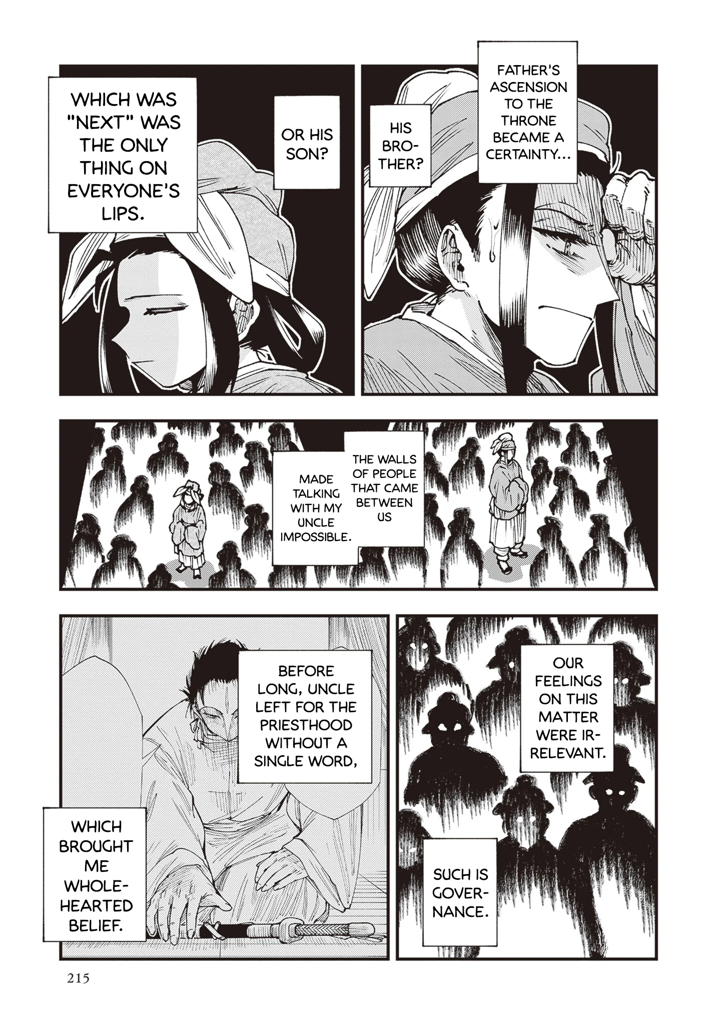 Read Touge Oni AR Manga Online