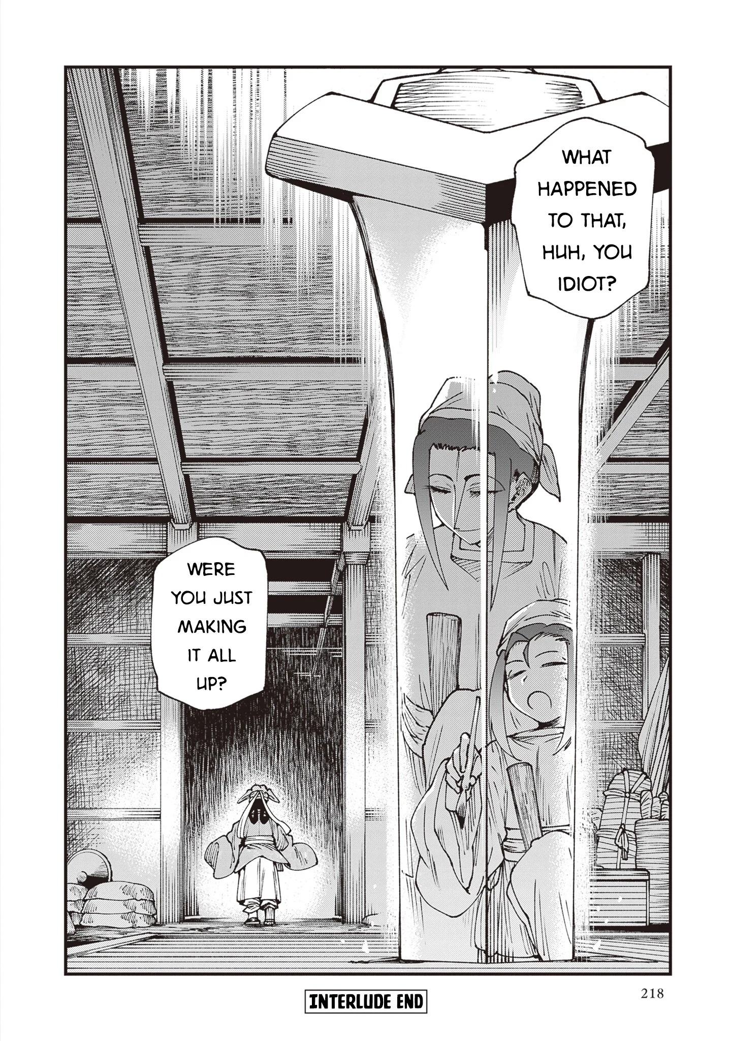 Read Touge Oni AR Manga Online