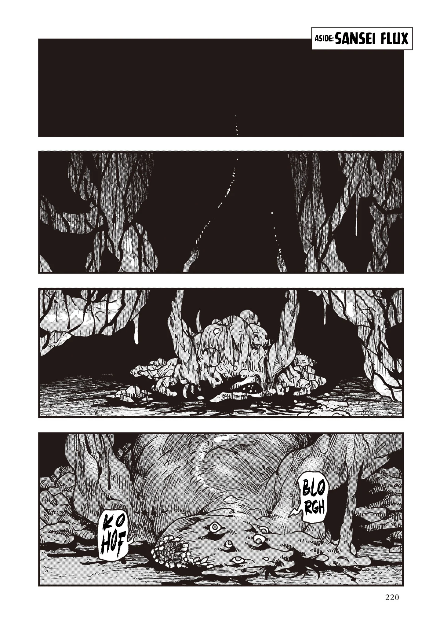Read Touge Oni AR Manga Online