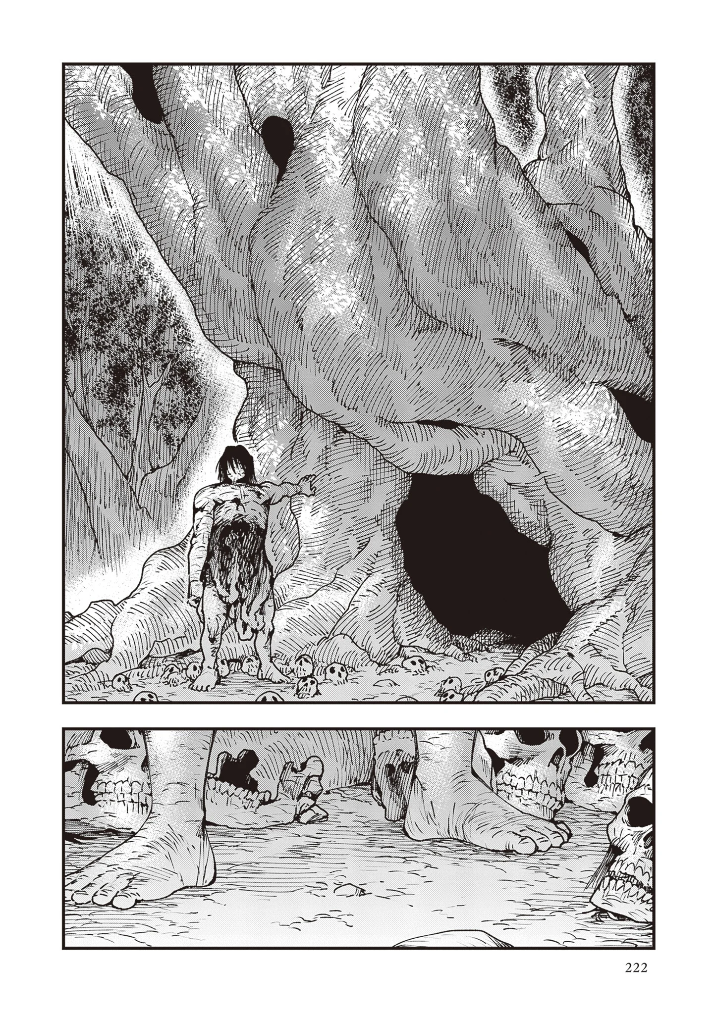 Read Touge Oni AR Manga Online