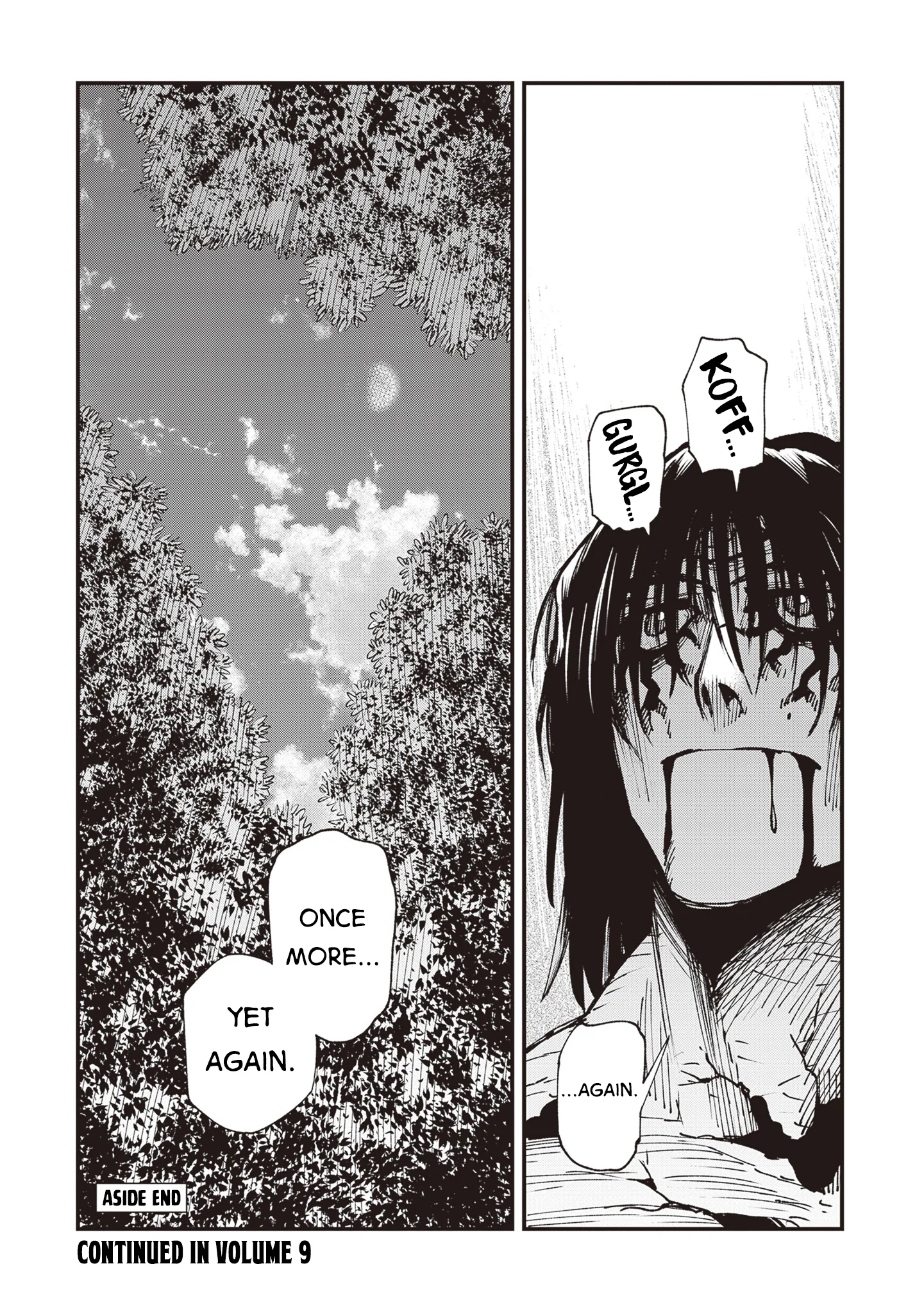 Read Touge Oni AR Manga Online