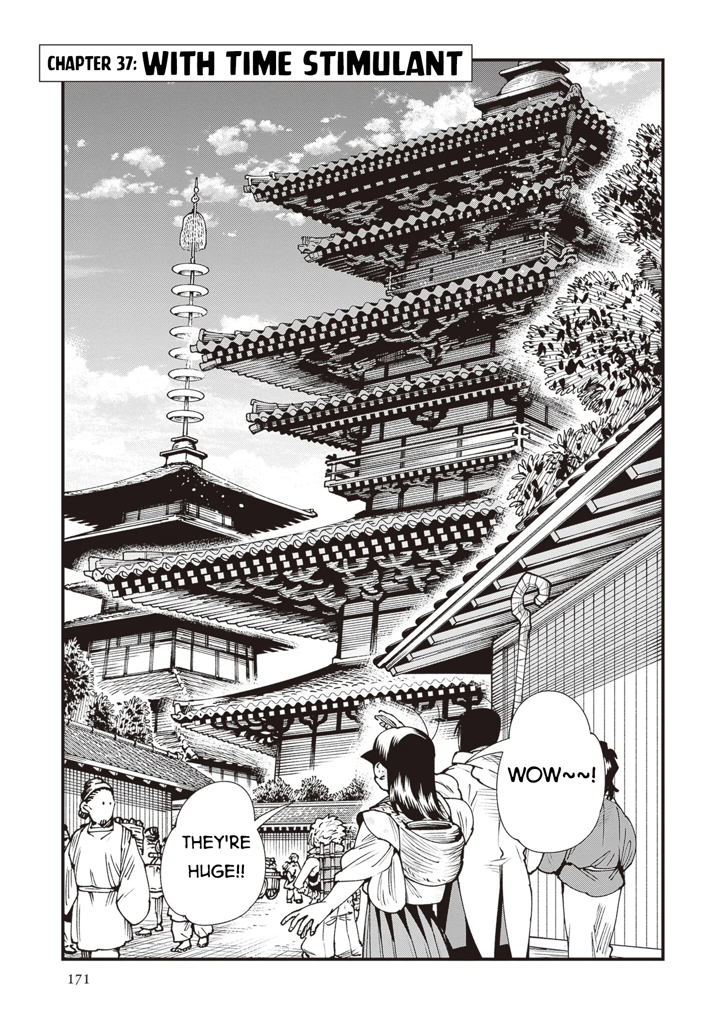 Read Touge Oni AR Manga Online