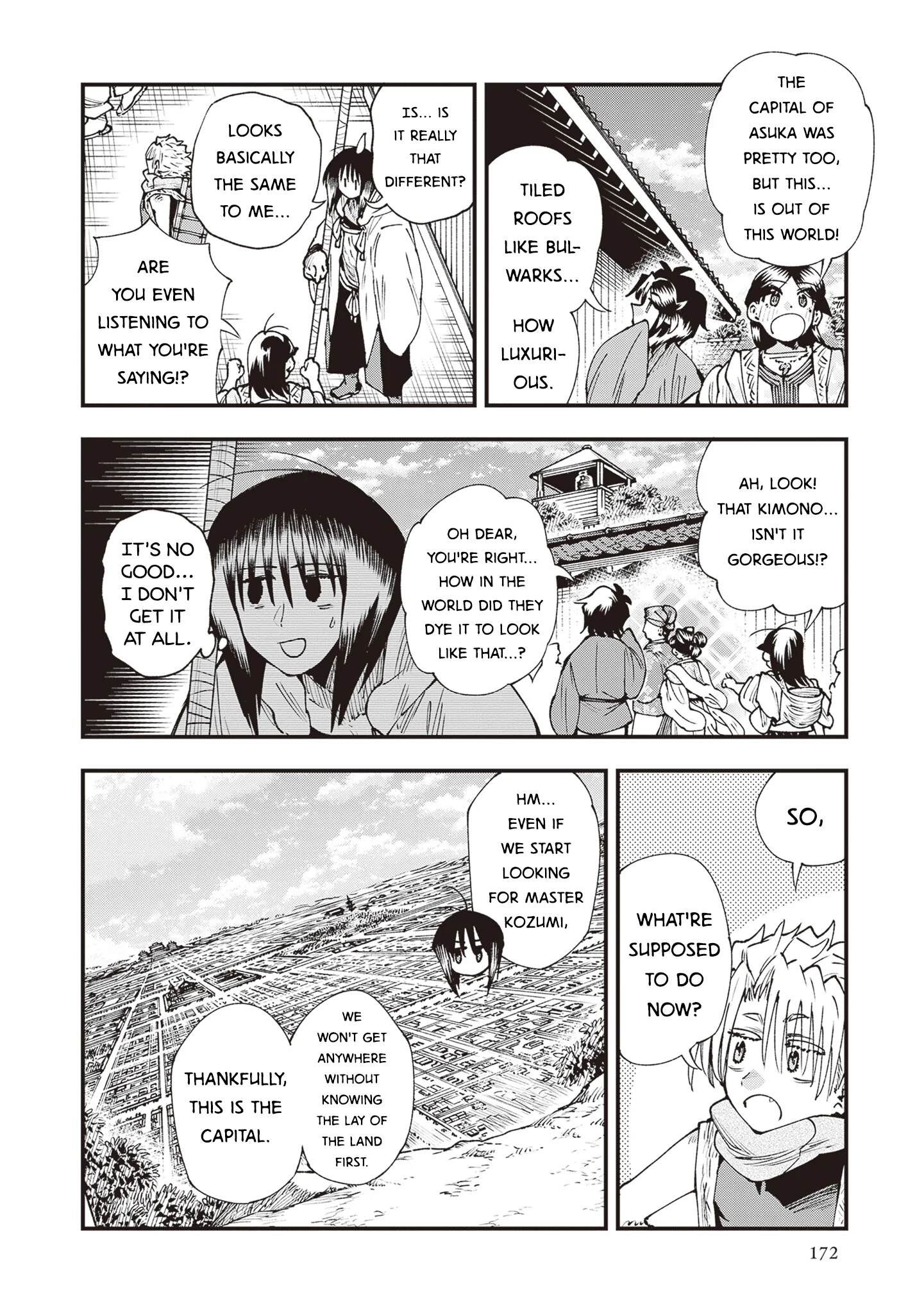 Read Touge Oni AR Manga Online