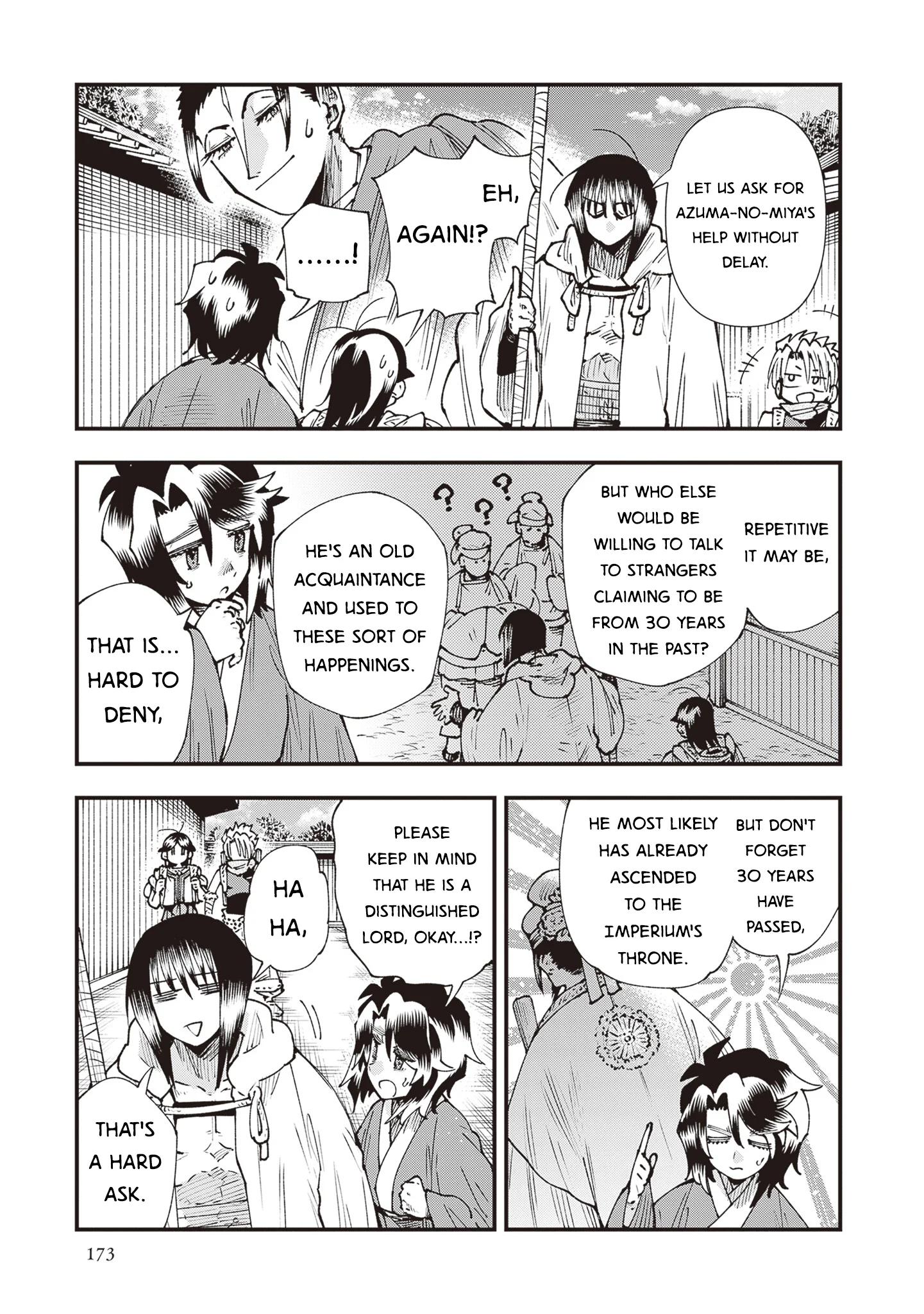 Read Touge Oni AR Manga Online