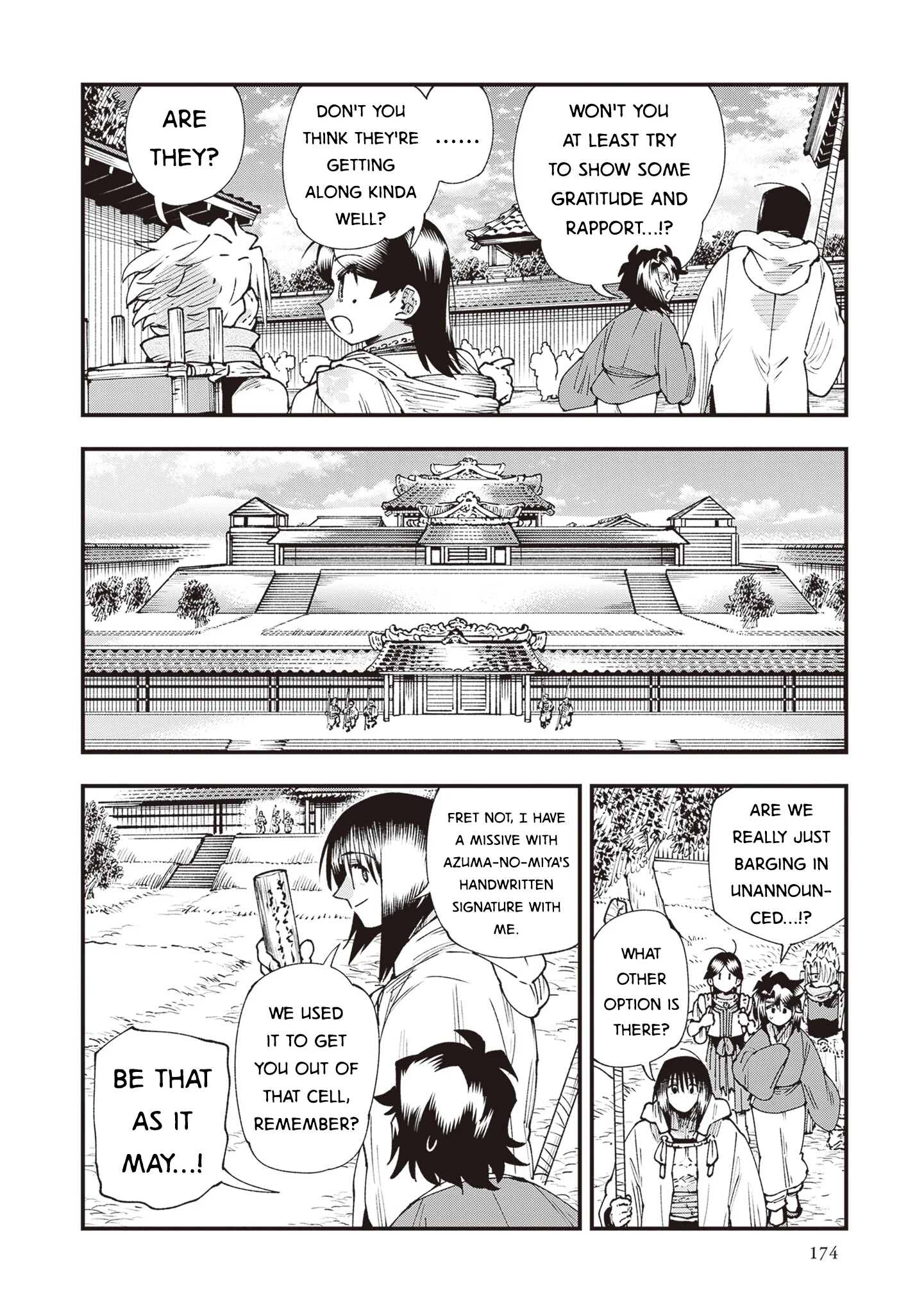 Read Touge Oni AR Manga Online