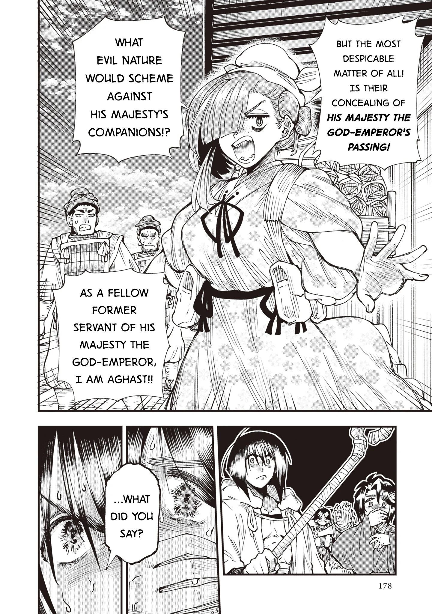Read Touge Oni AR Manga Online
