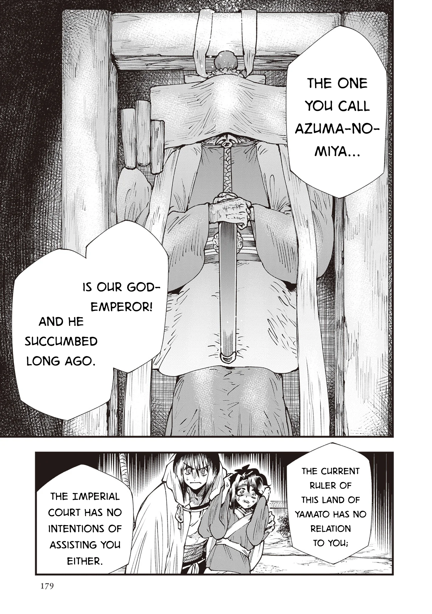 Read Touge Oni AR Manga Online
