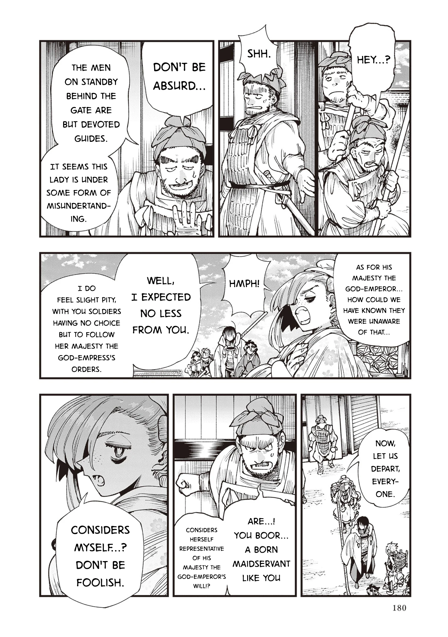 Read Touge Oni AR Manga Online