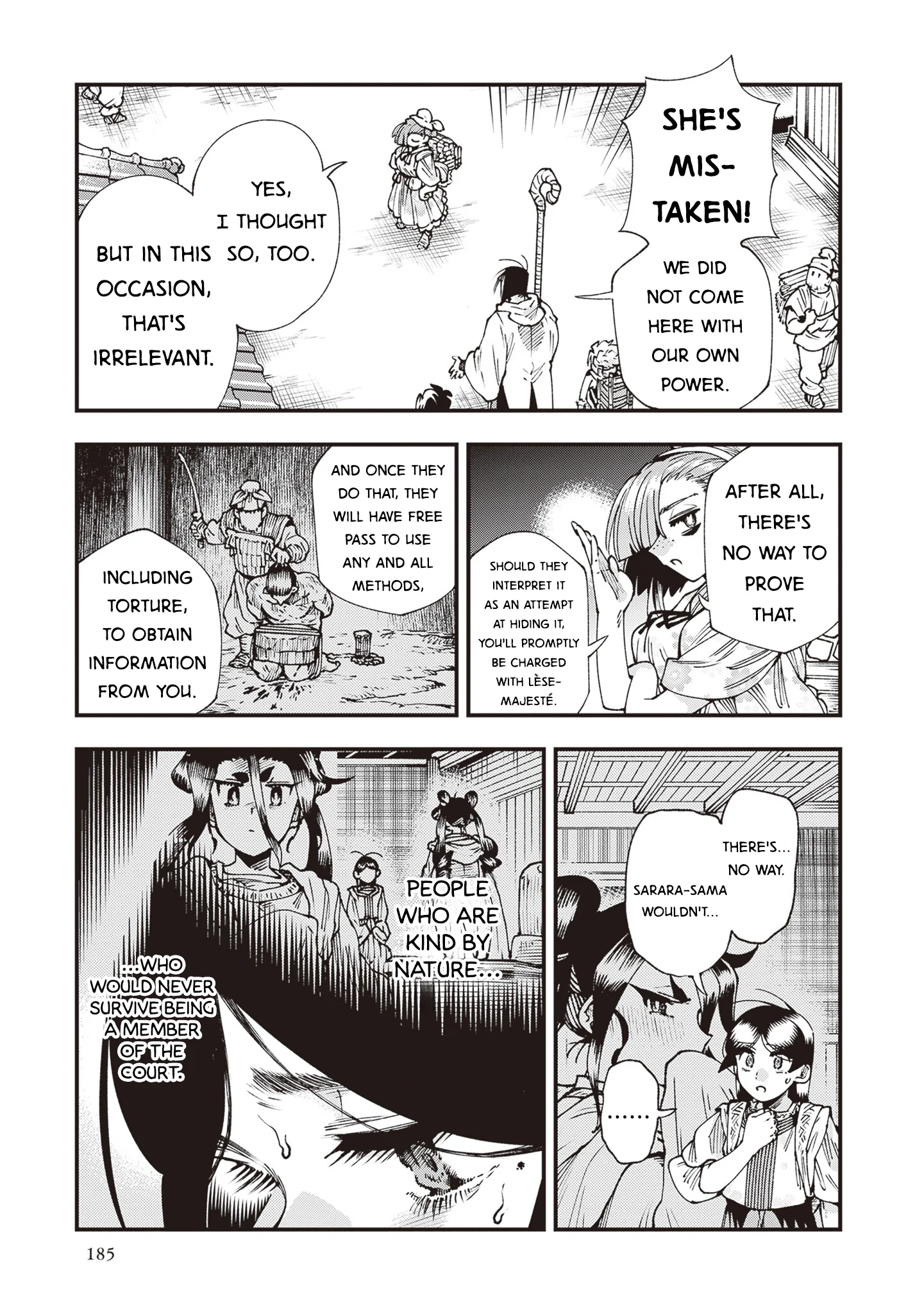 Read Touge Oni AR Manga Online